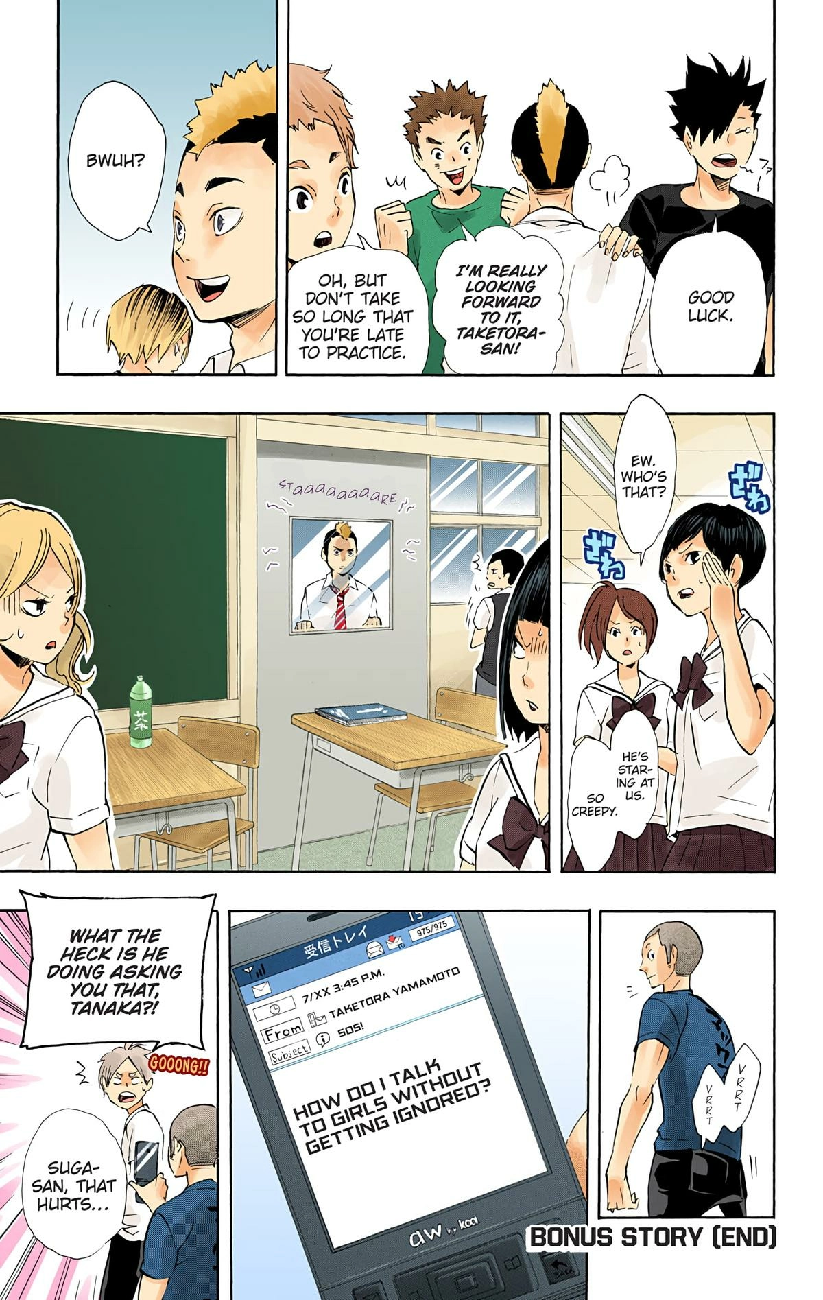 Read Haikyu en Manga Online