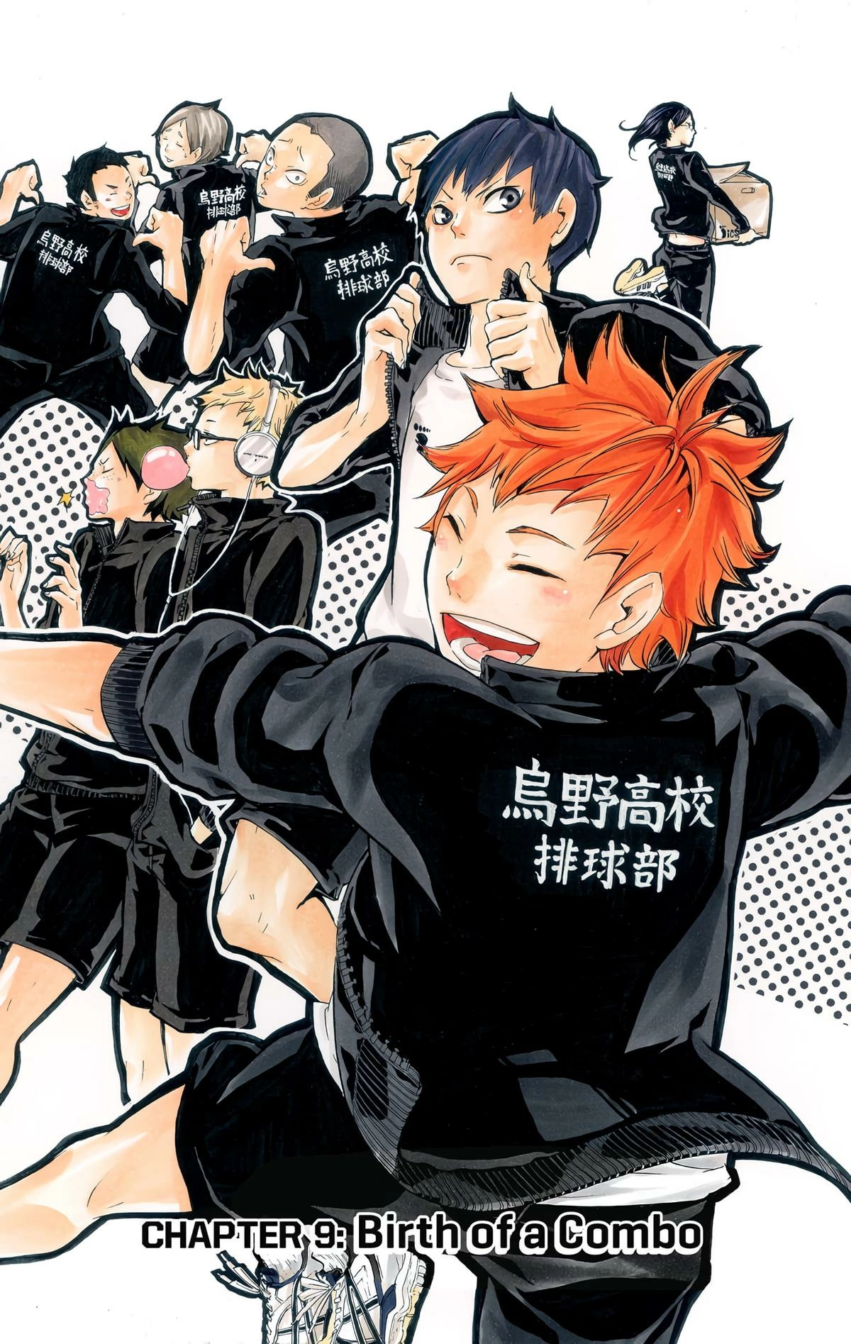 Read Haikyu en Manga Online