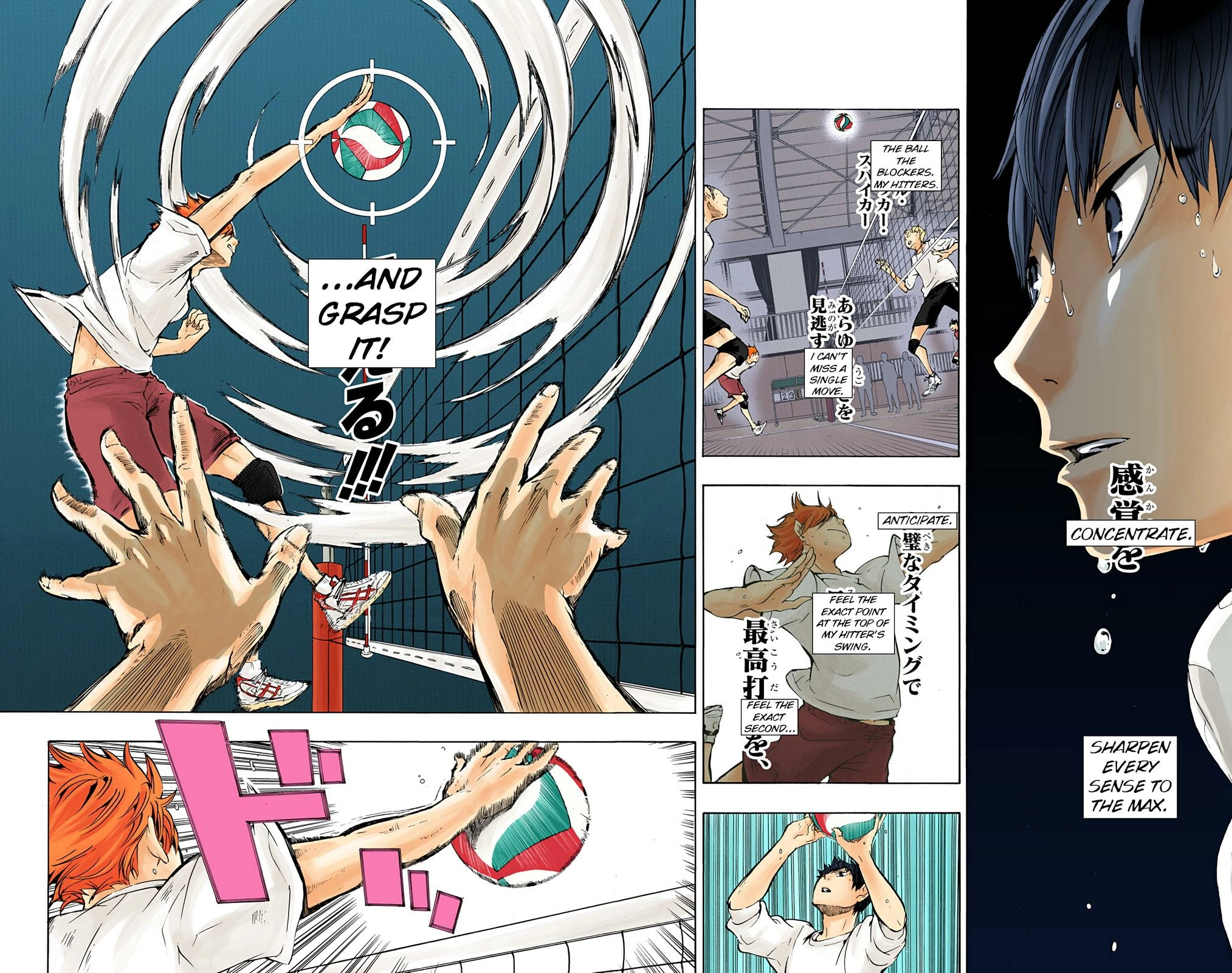 Read Haikyu en Manga Online