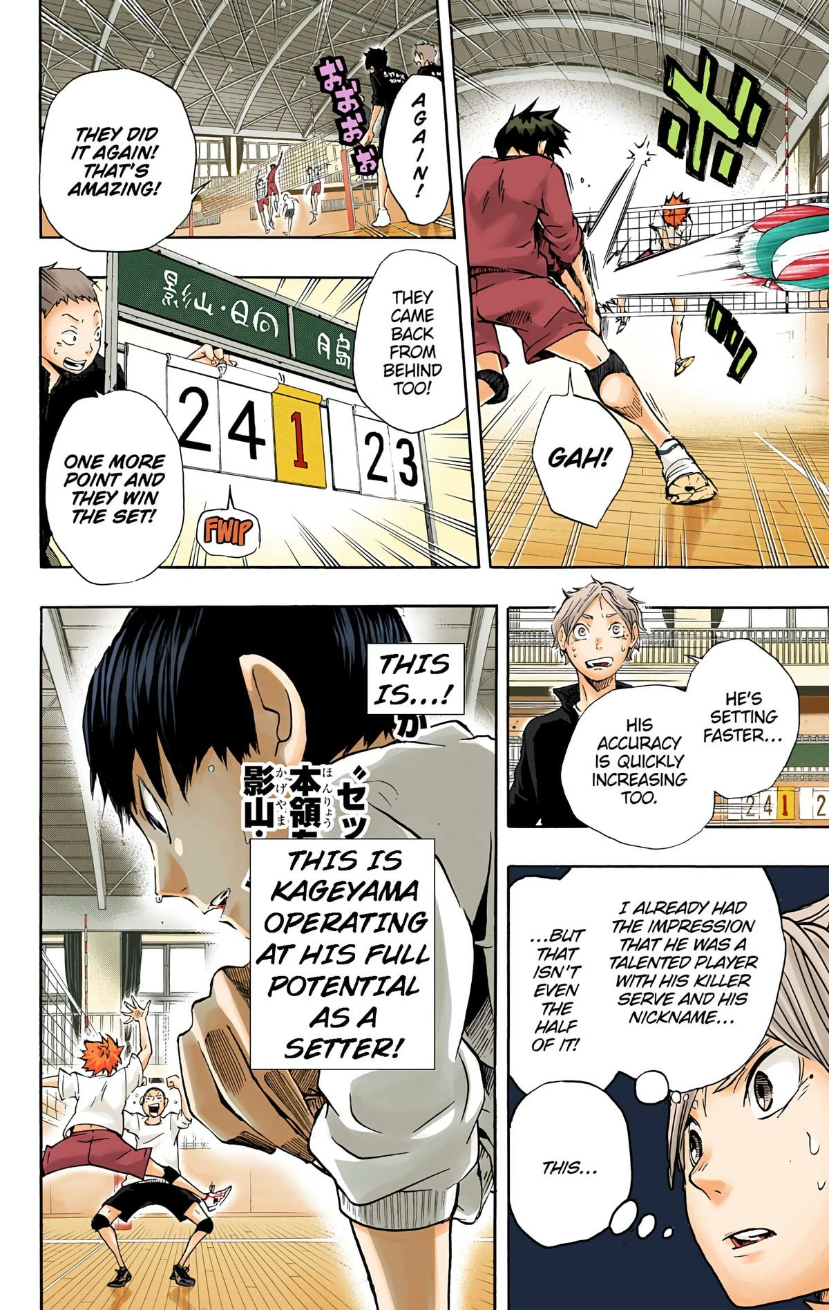 Read Haikyu en Manga Online