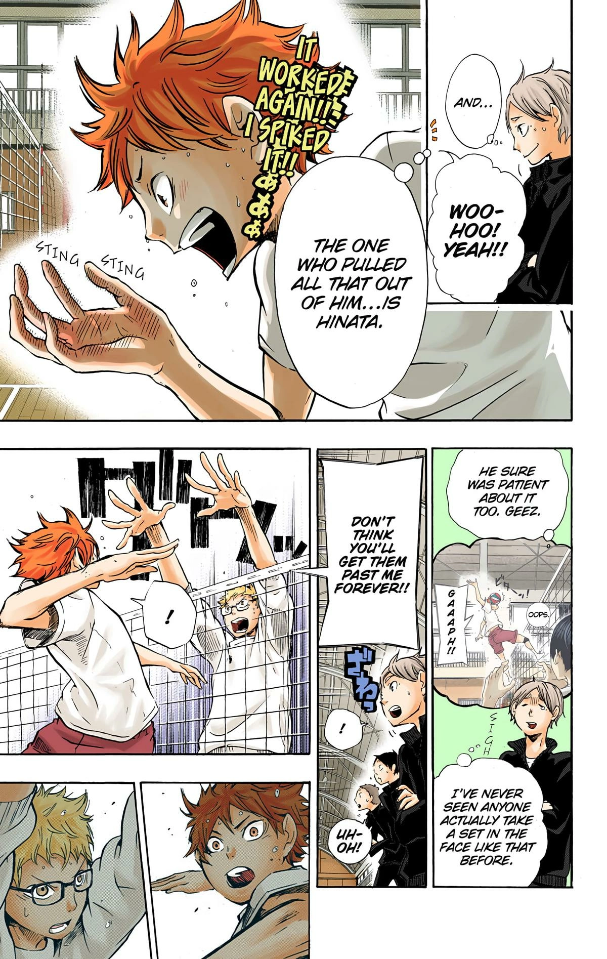 Read Haikyu en Manga Online