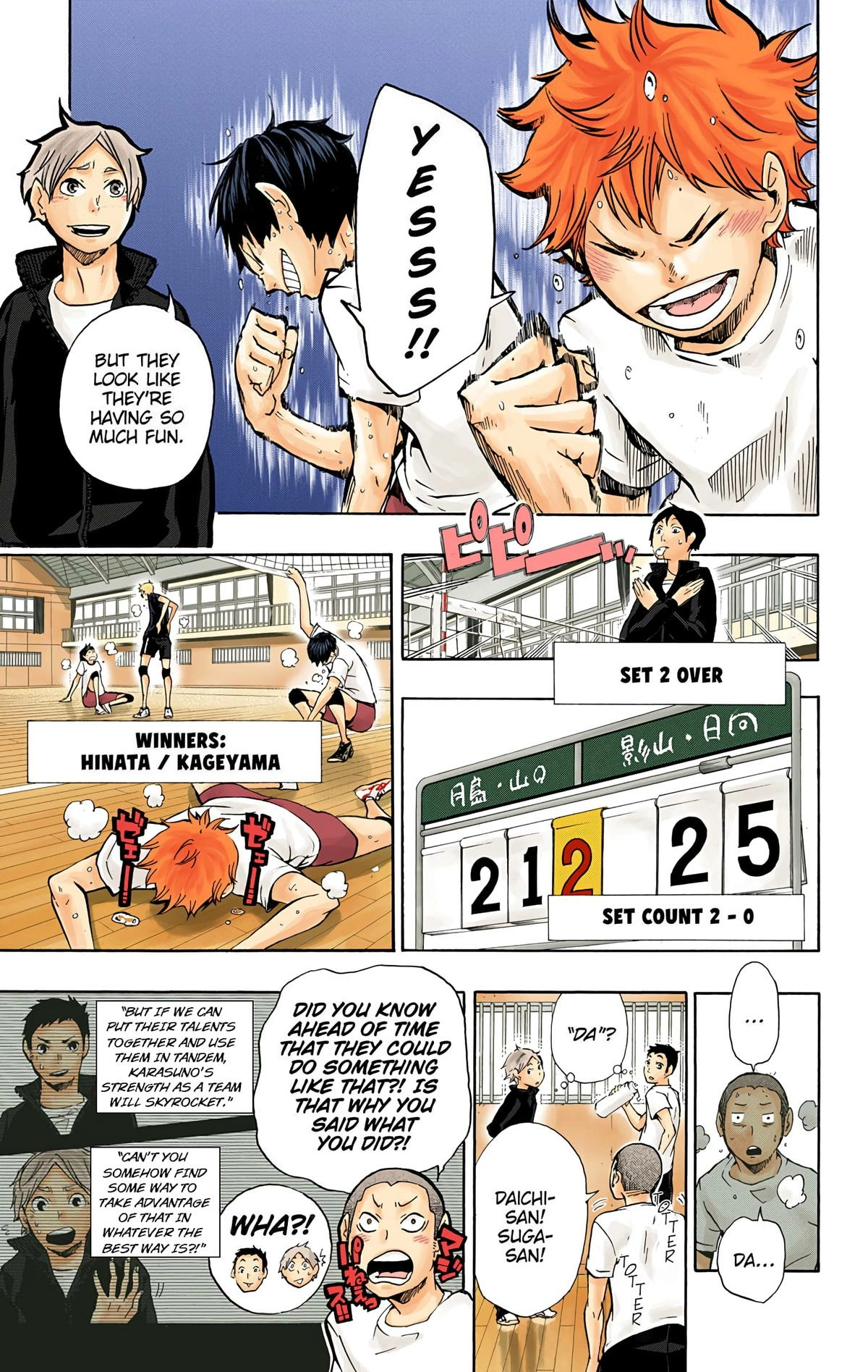 Read Haikyu en Manga Online