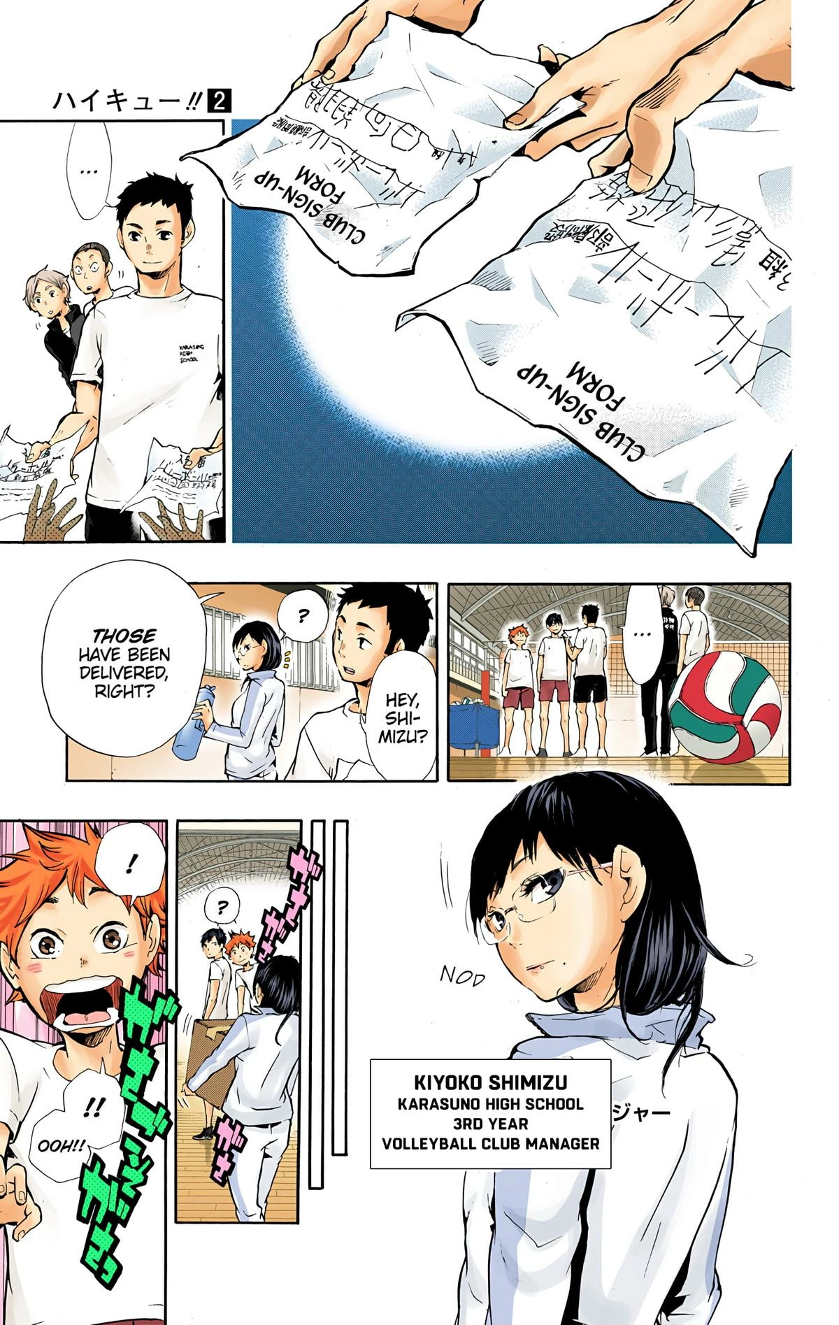 Read Haikyu en Manga Online