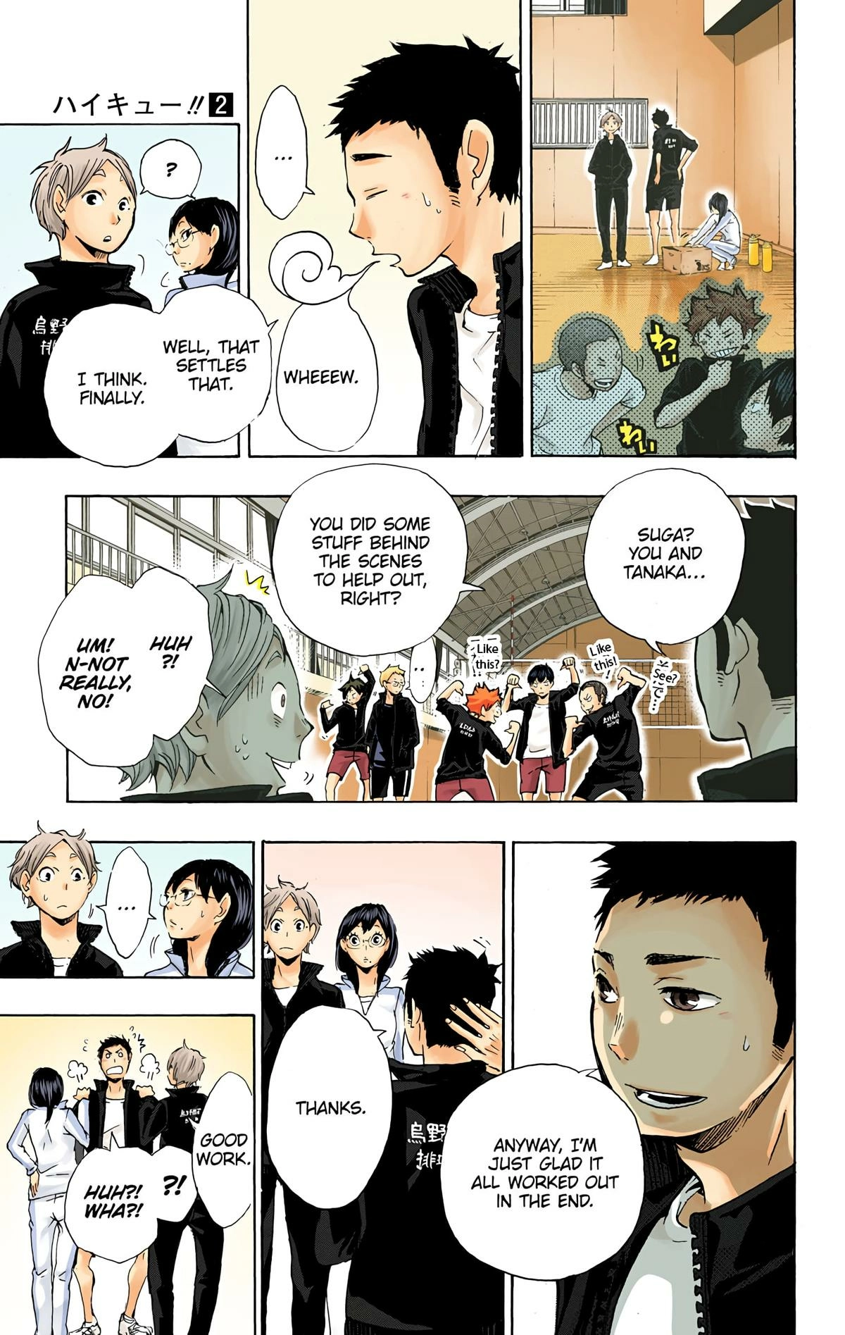 Read Haikyu en Manga Online