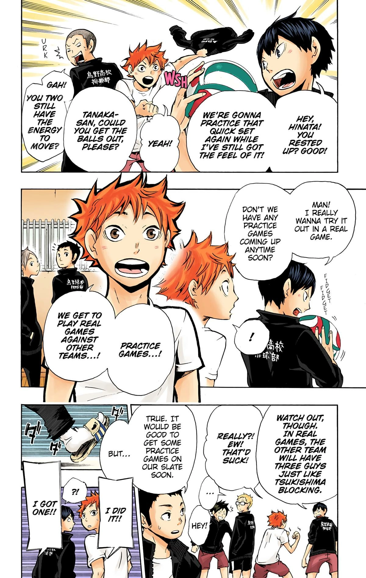 Read Haikyu en Manga Online