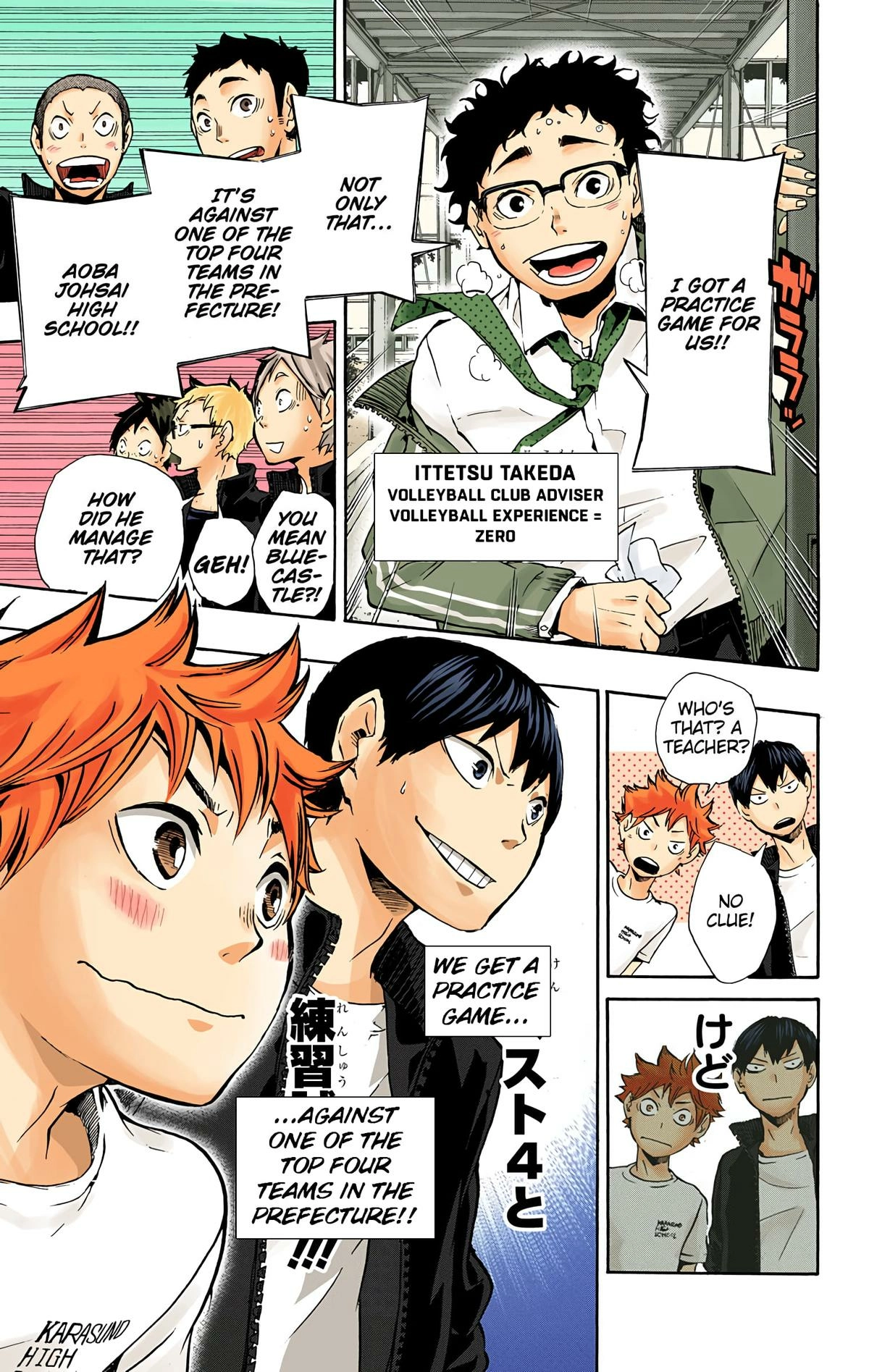 Read Haikyu en Manga Online