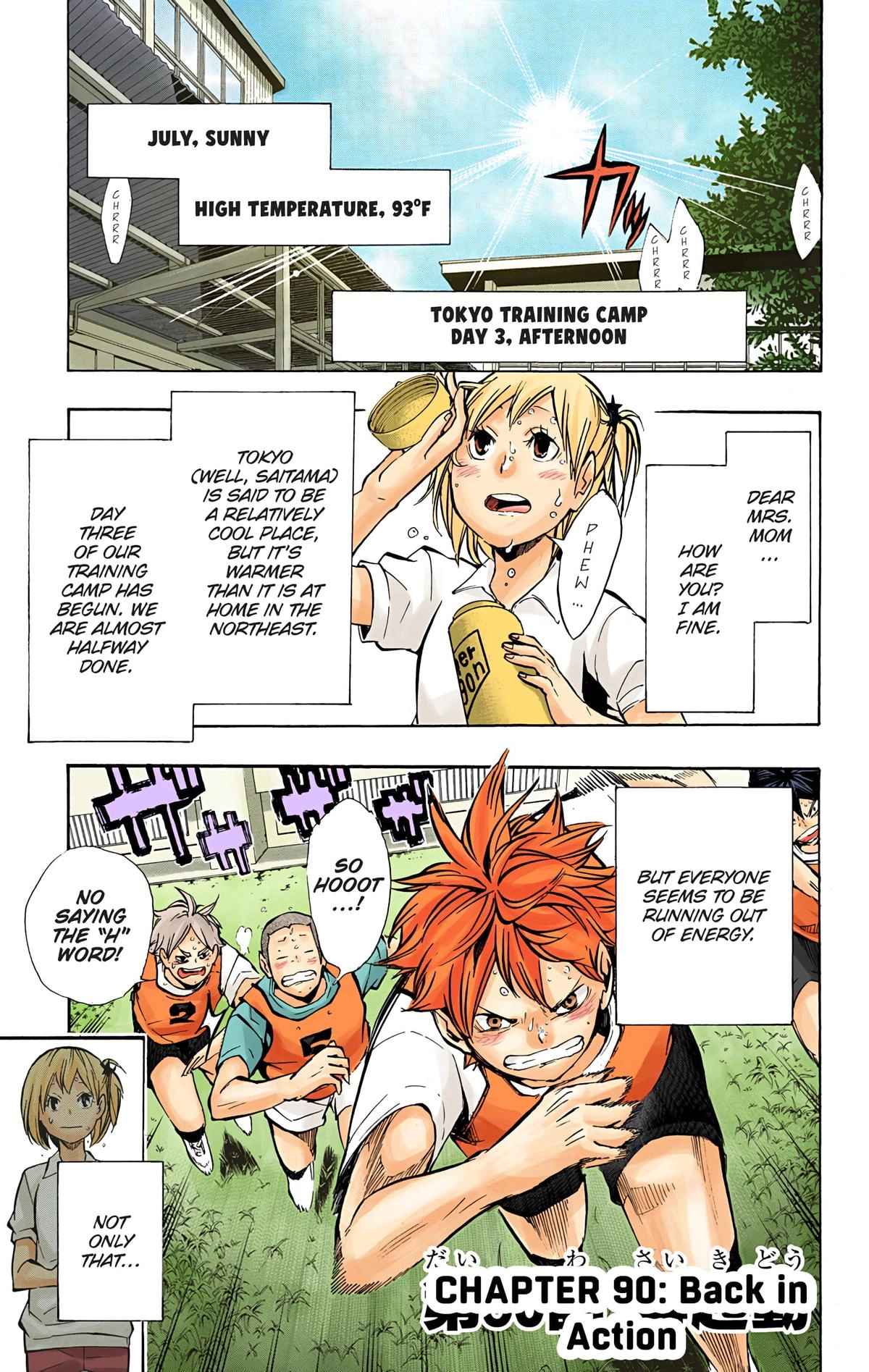 Read Haikyu en Manga Online