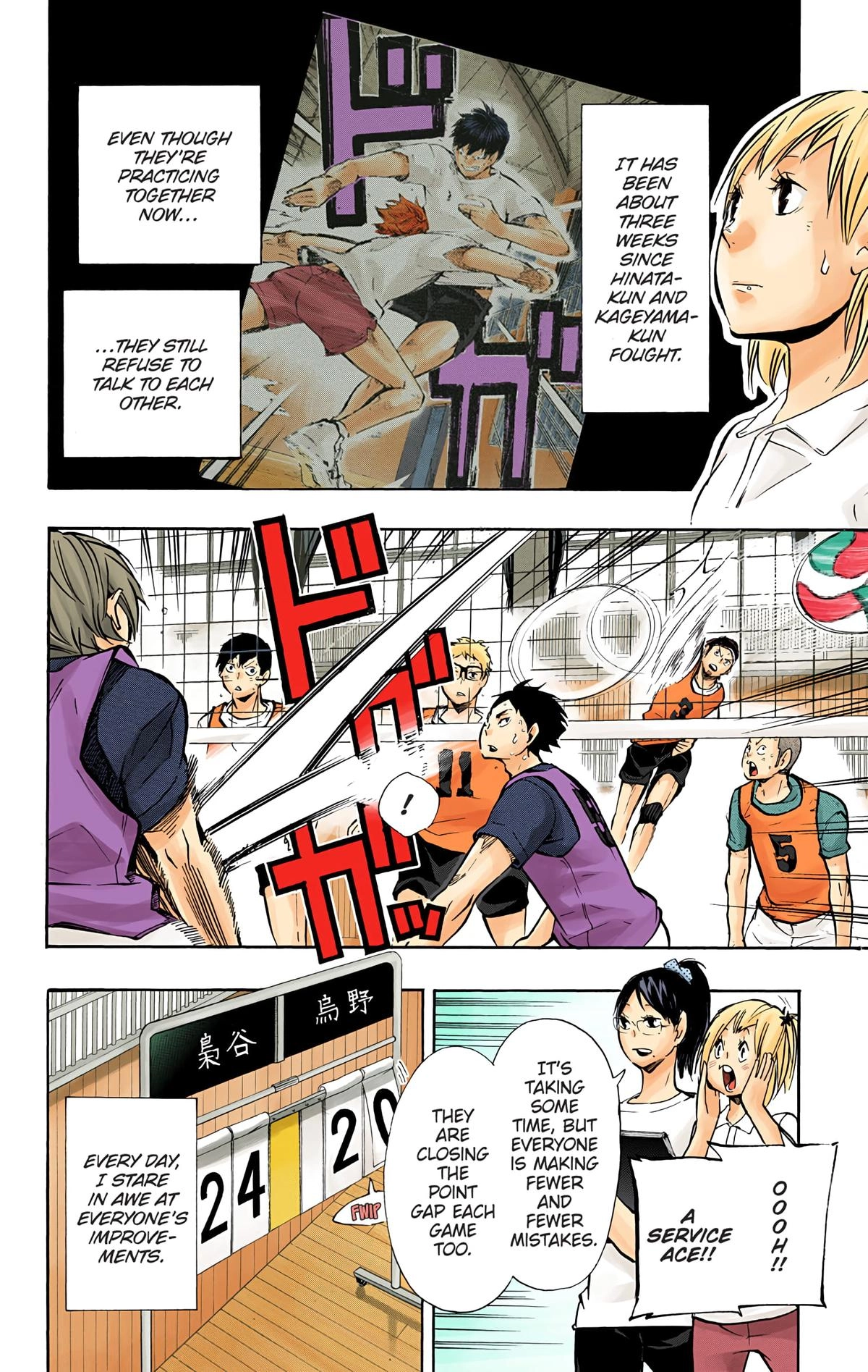 Read Haikyu en Manga Online