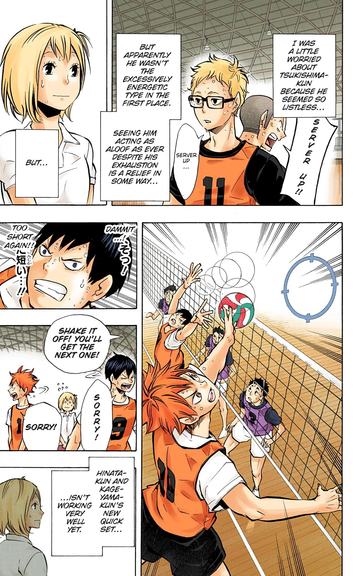 Read Haikyu en Manga Online