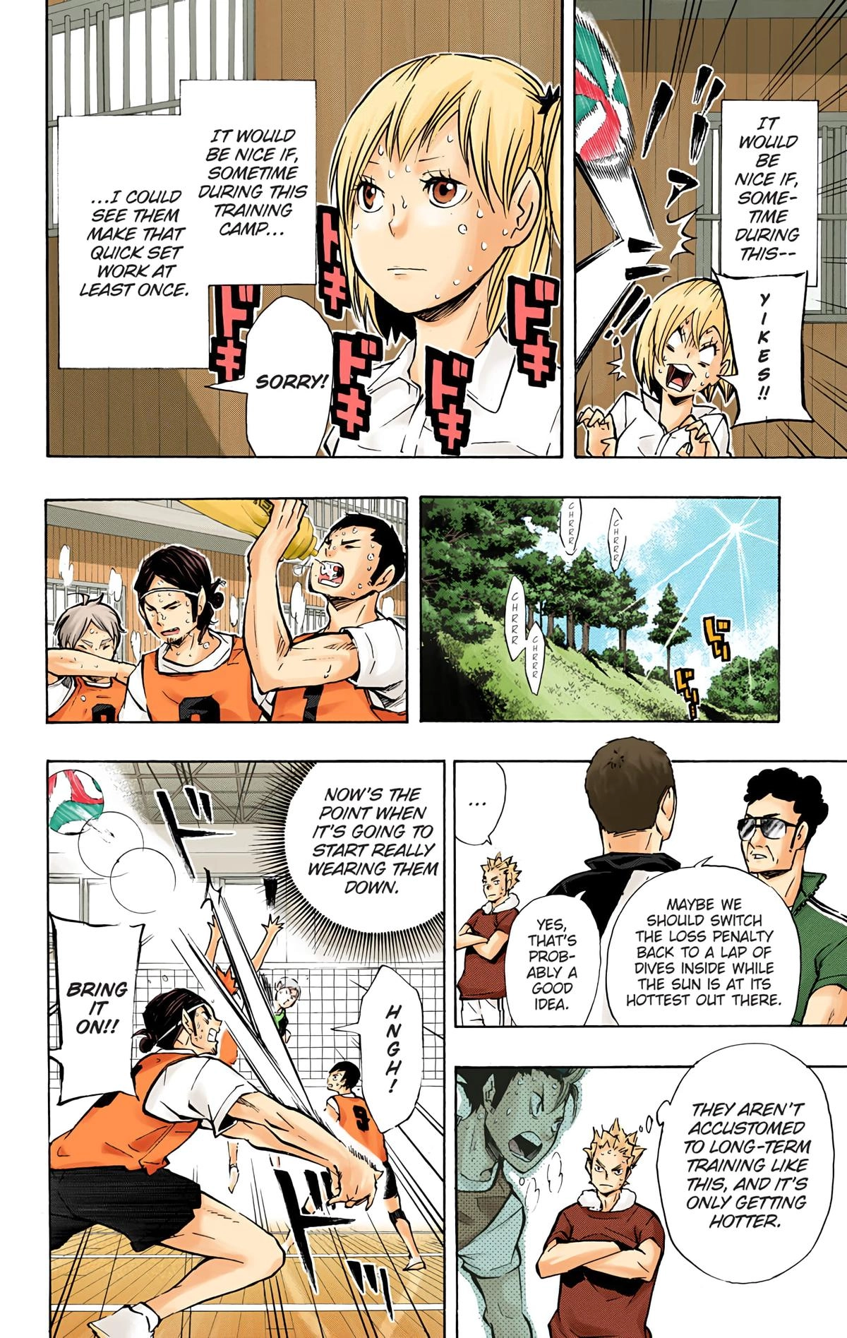 Read Haikyu en Manga Online