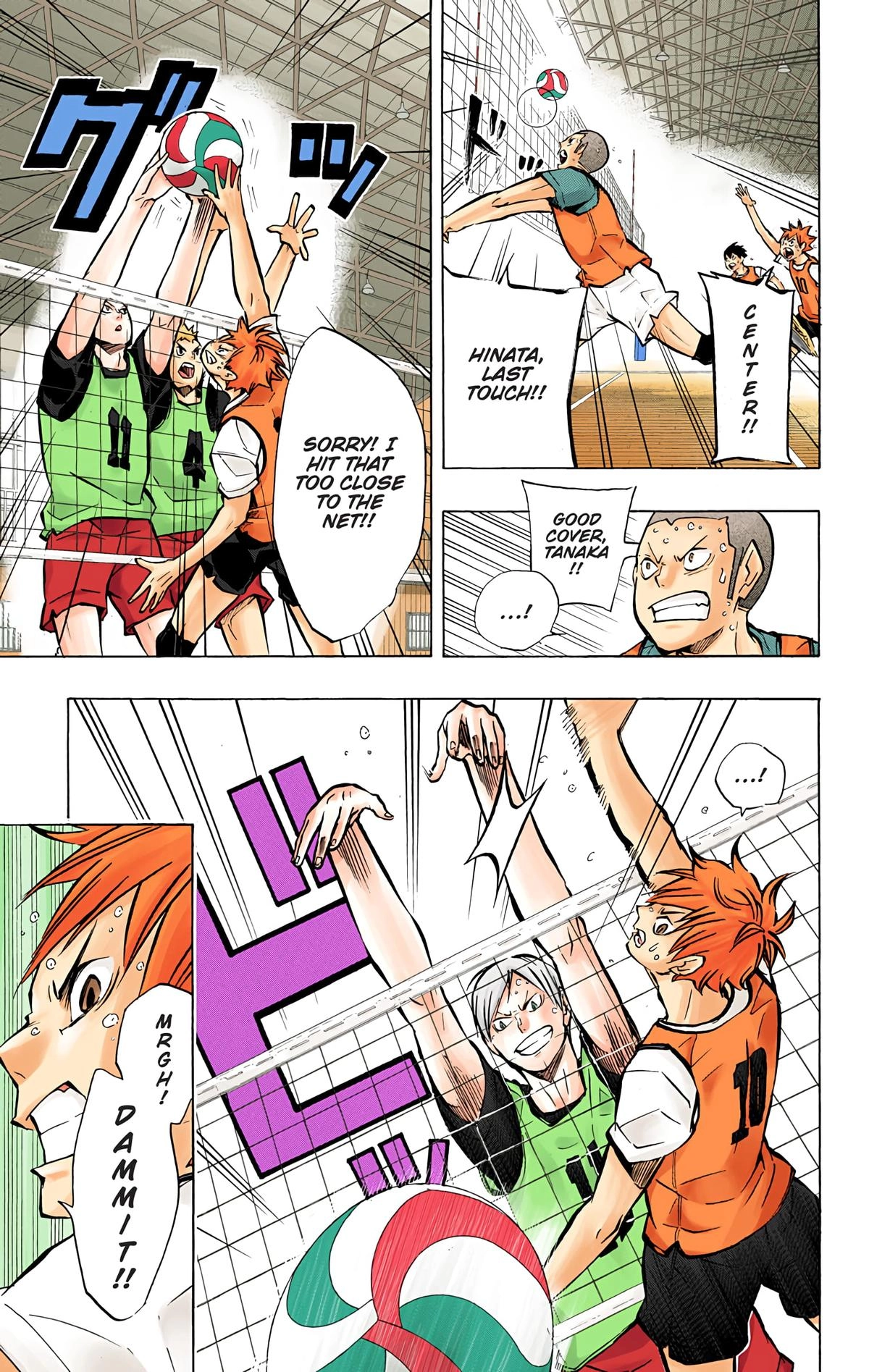 Read Haikyu en Manga Online