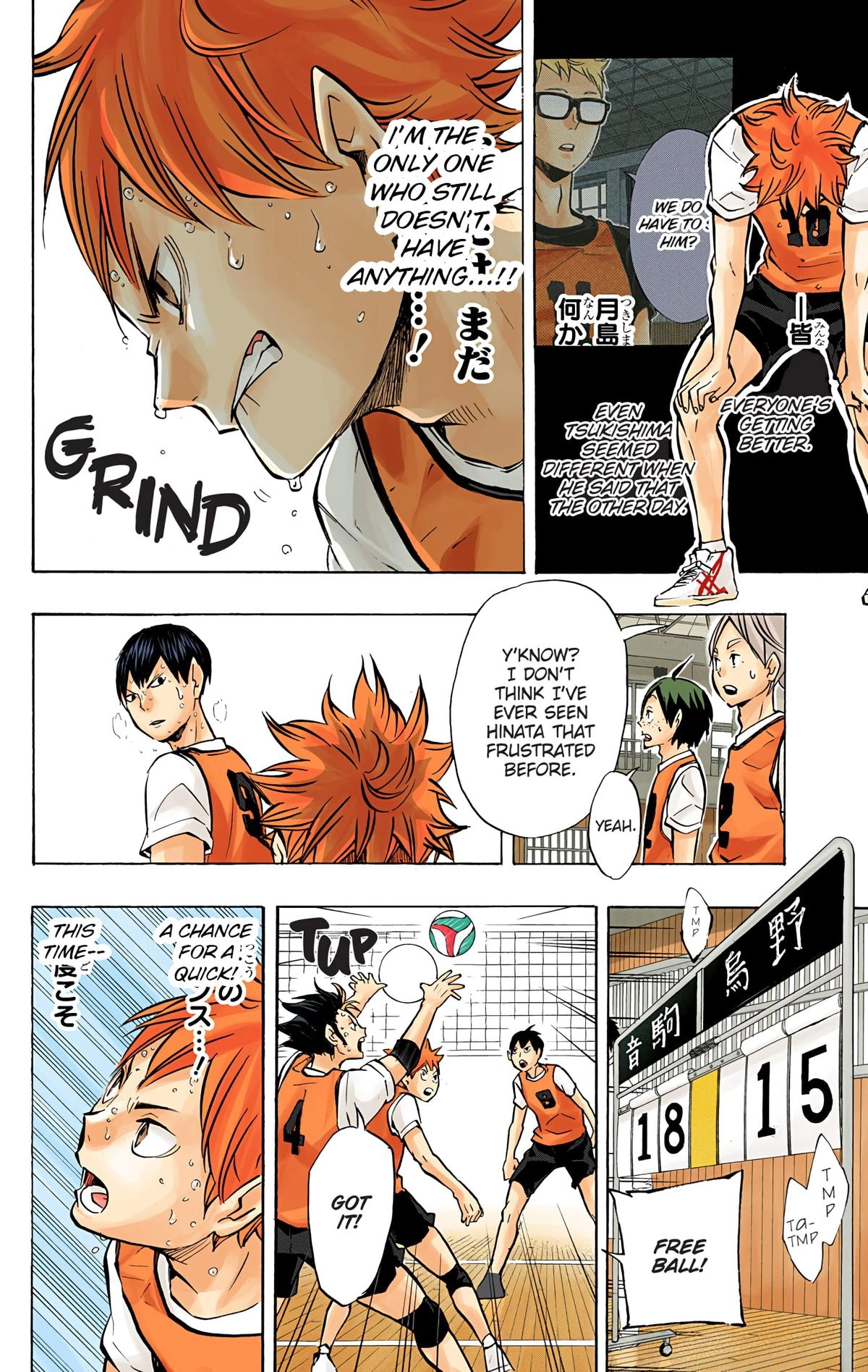 Read Haikyu en Manga Online