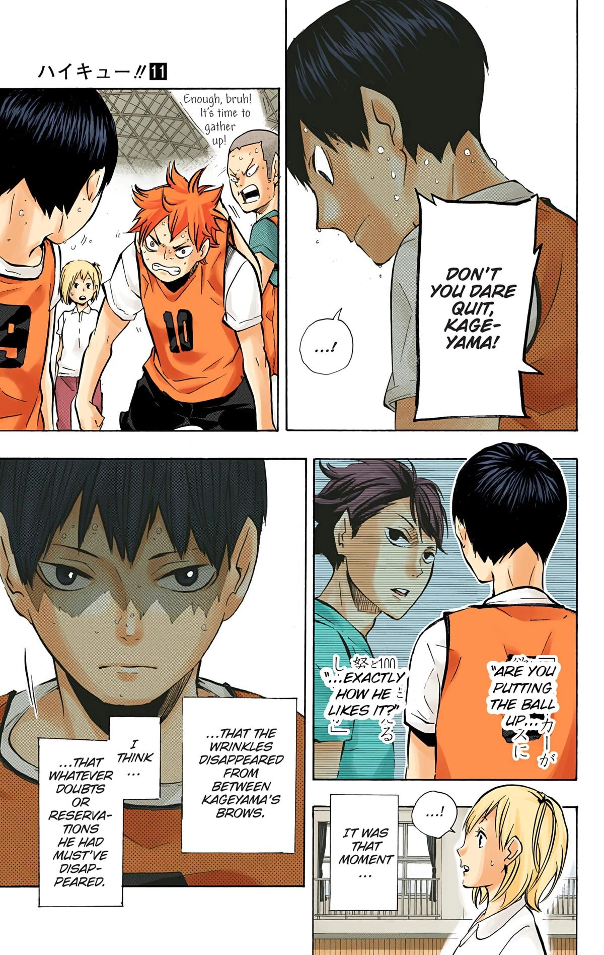 Read Haikyu en Manga Online