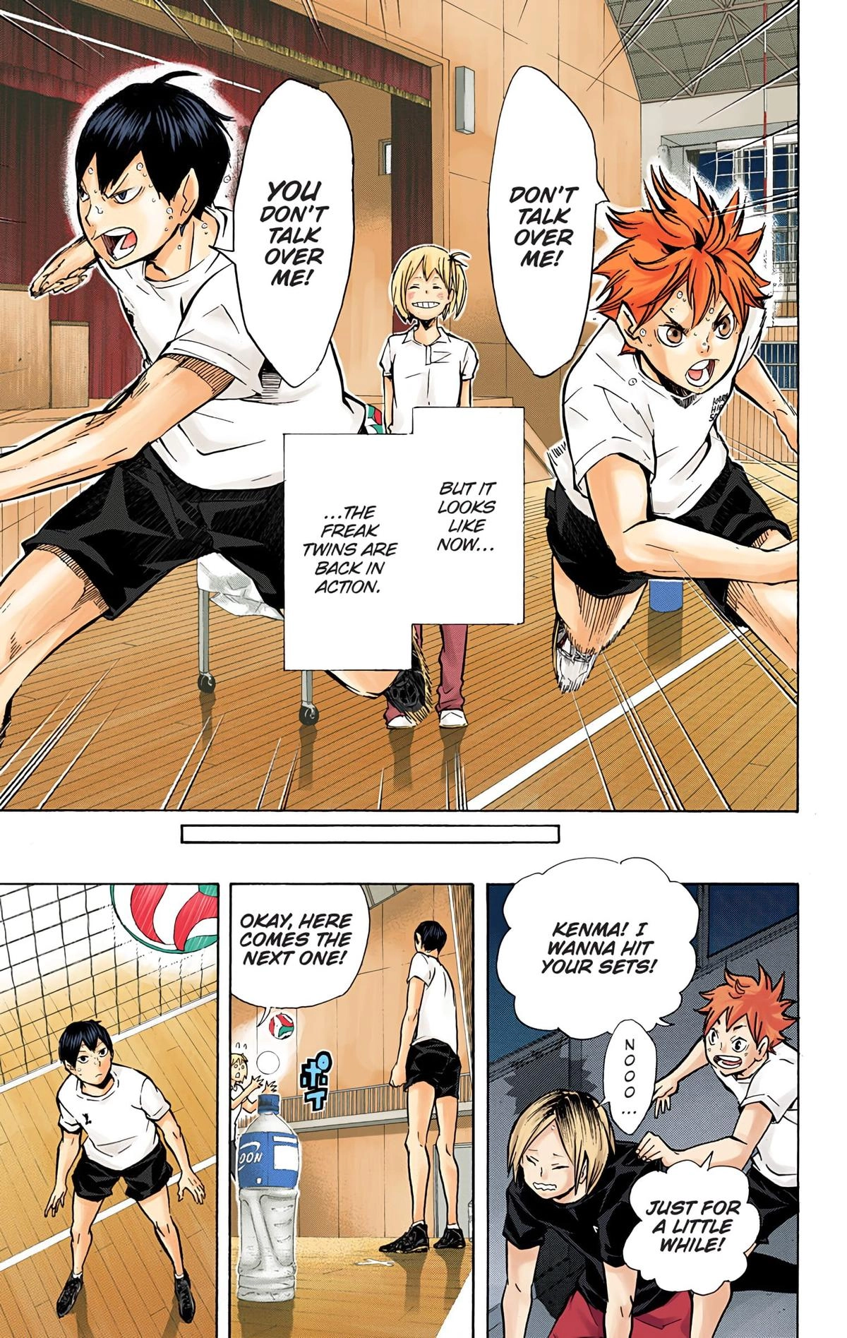 Read Haikyu en Manga Online