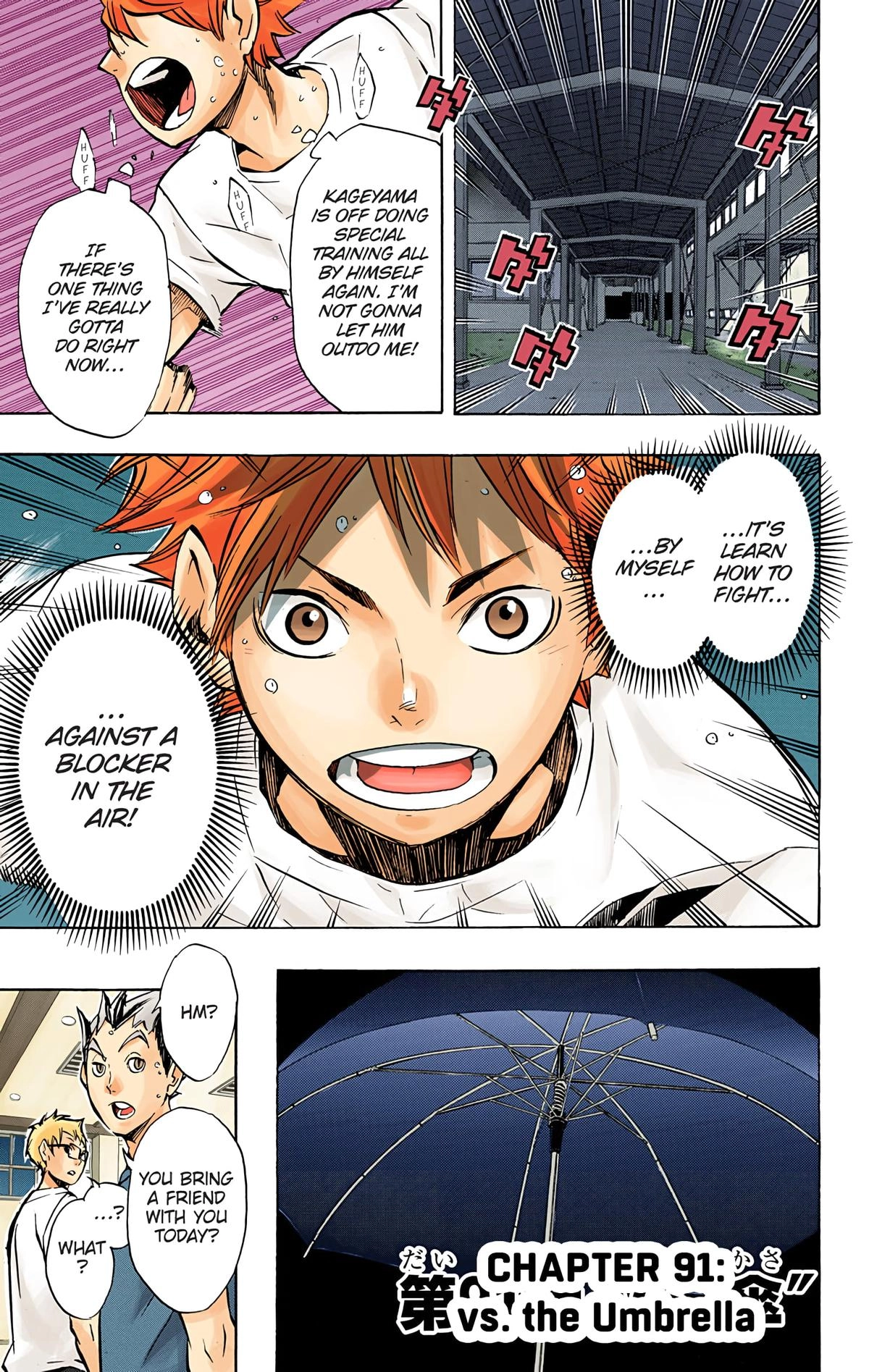 Read Haikyu en Manga Online