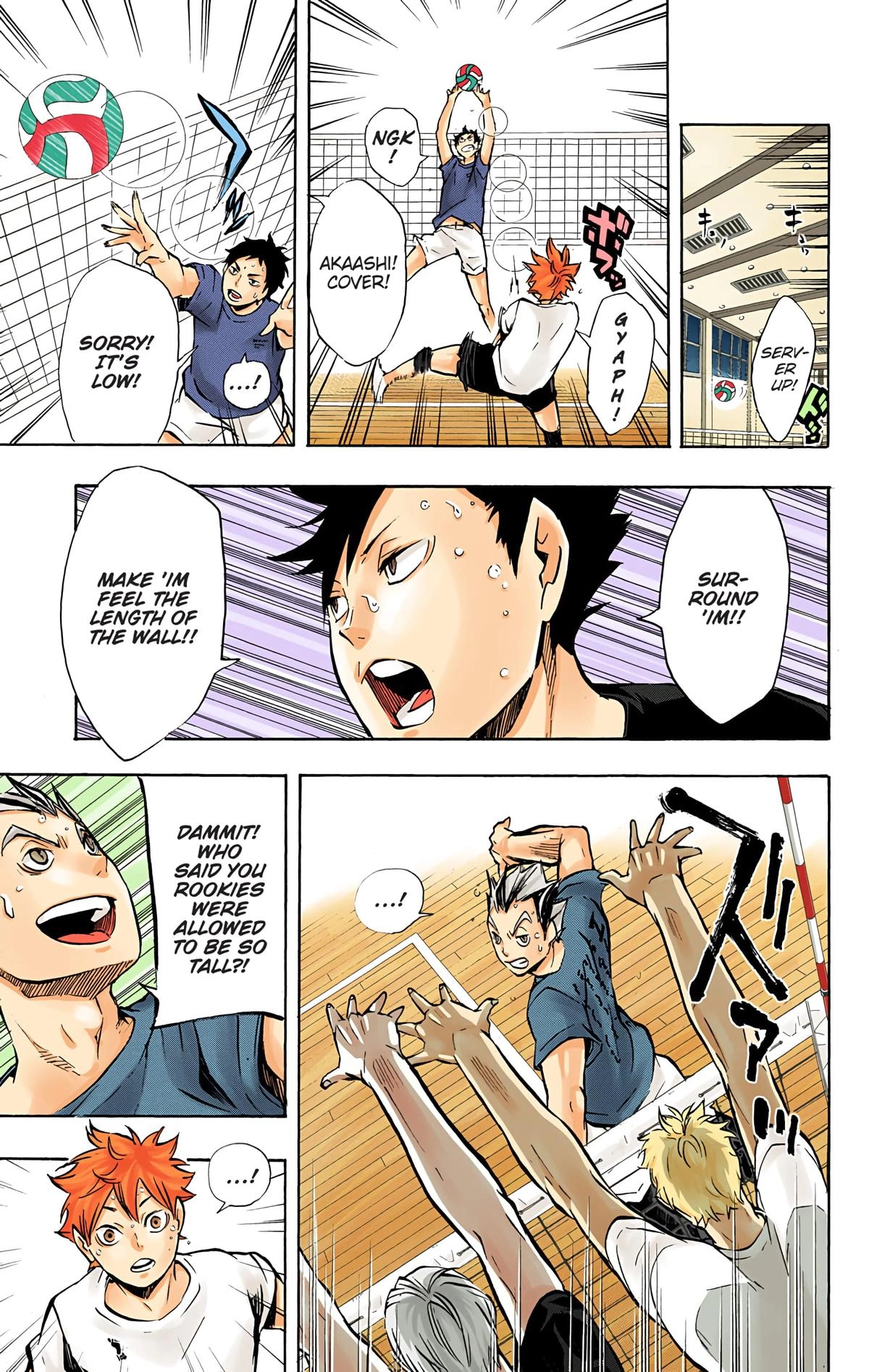 Read Haikyu en Manga Online