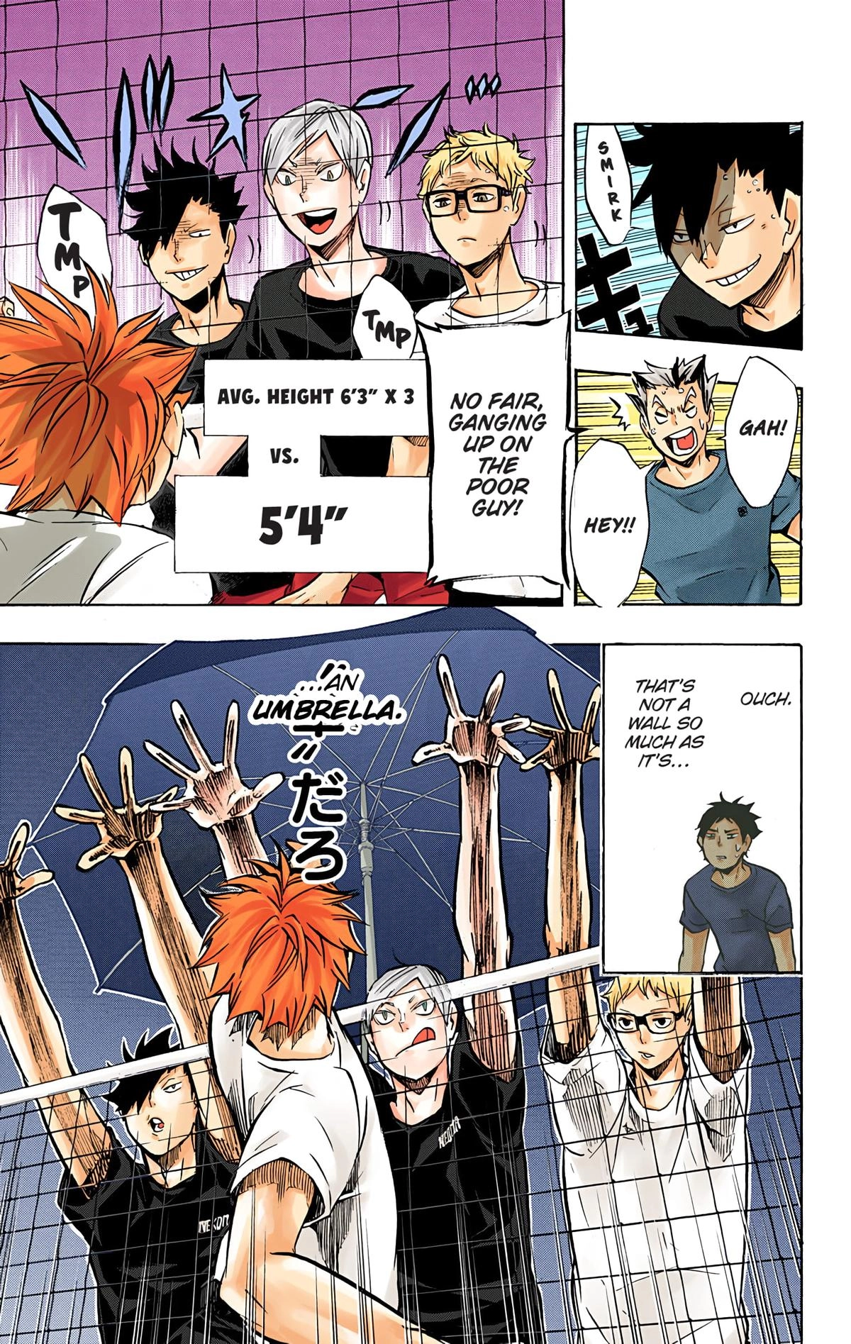 Read Haikyu en Manga Online