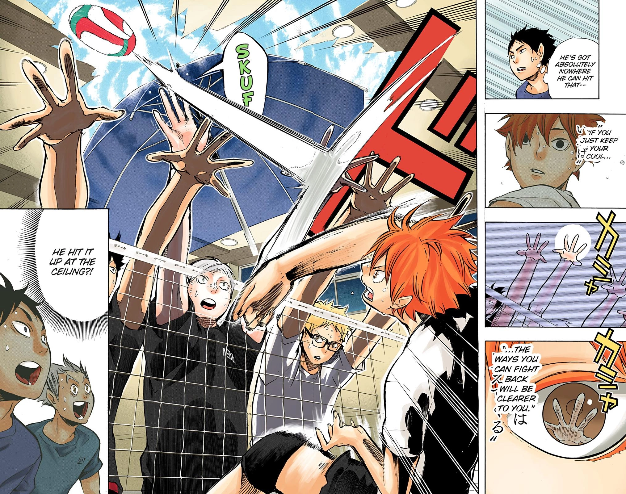 Read Haikyu en Manga Online