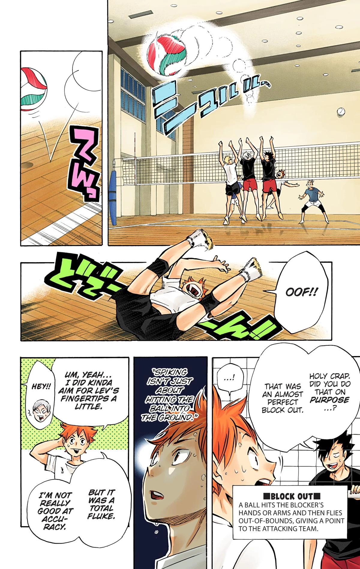 Read Haikyu en Manga Online