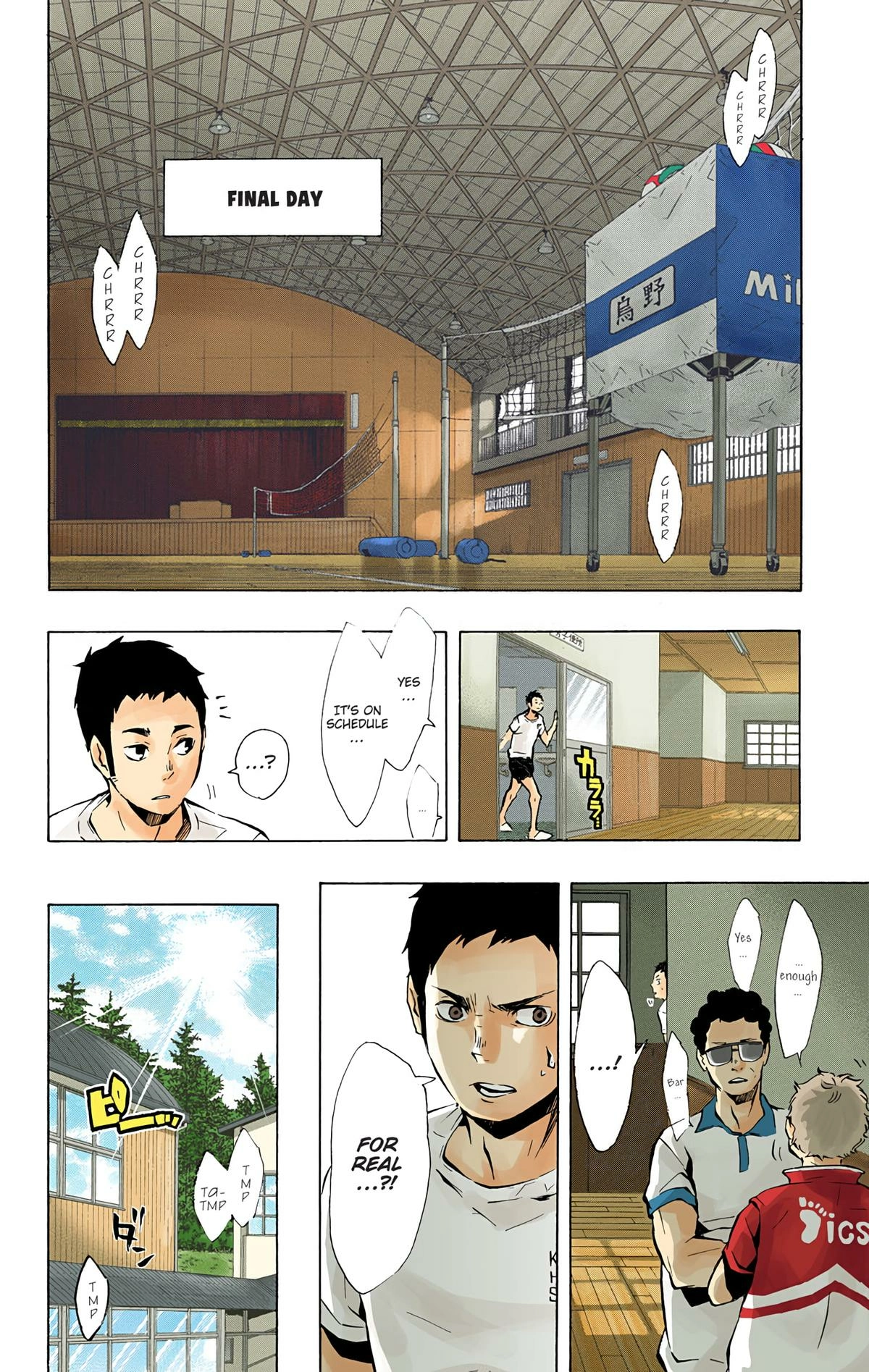 Read Haikyu en Manga Online