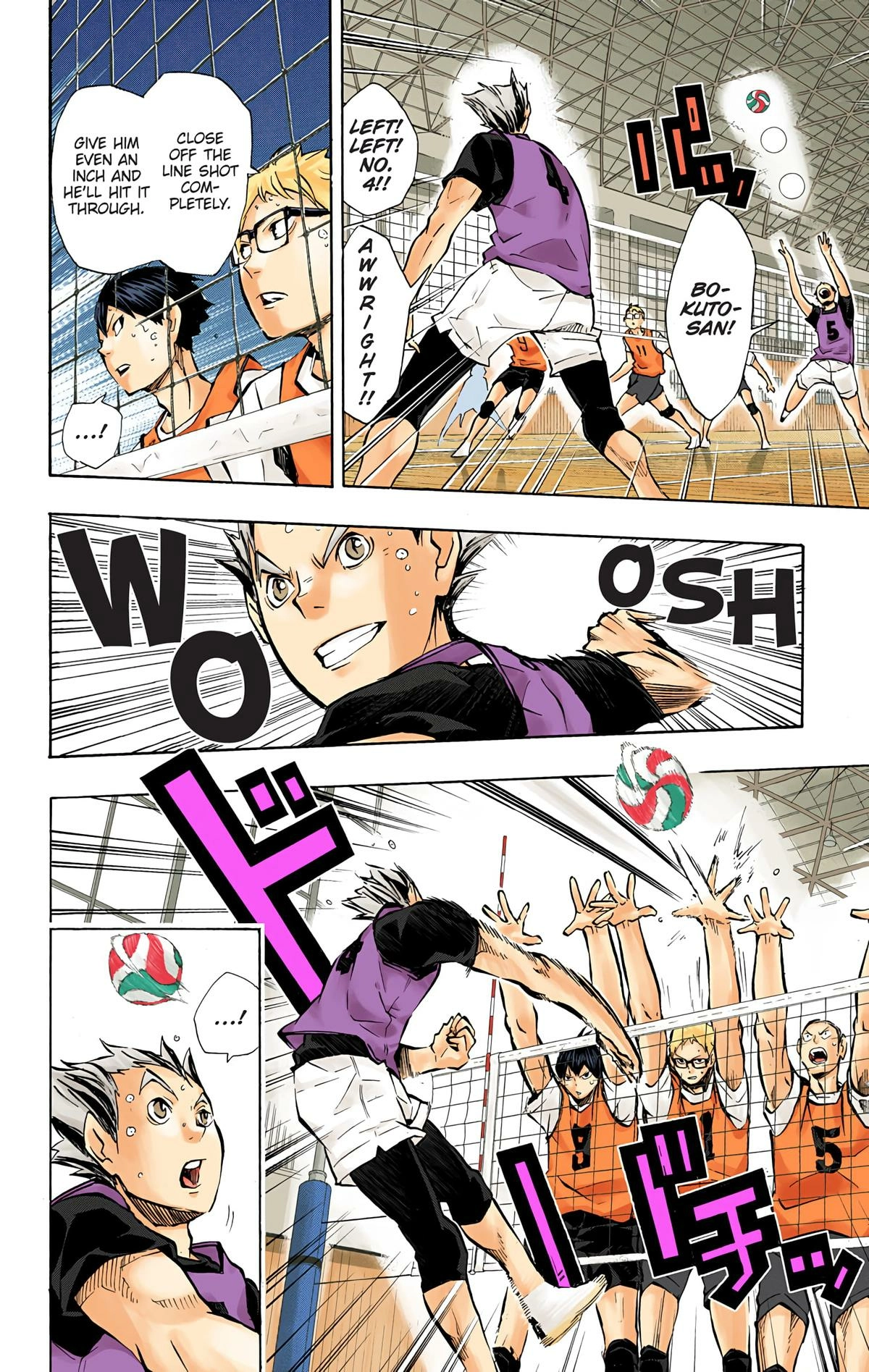 Read Haikyu en Manga Online