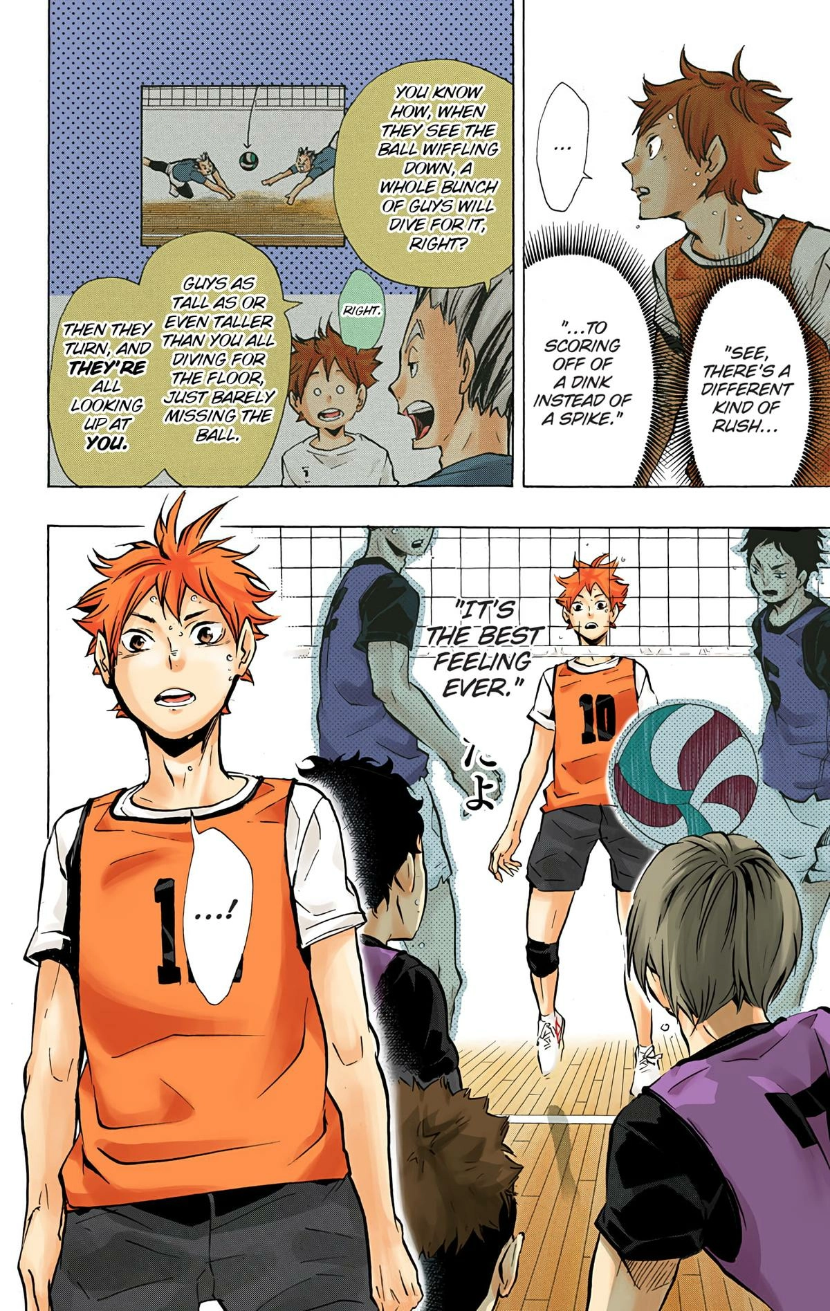 Read Haikyu en Manga Online