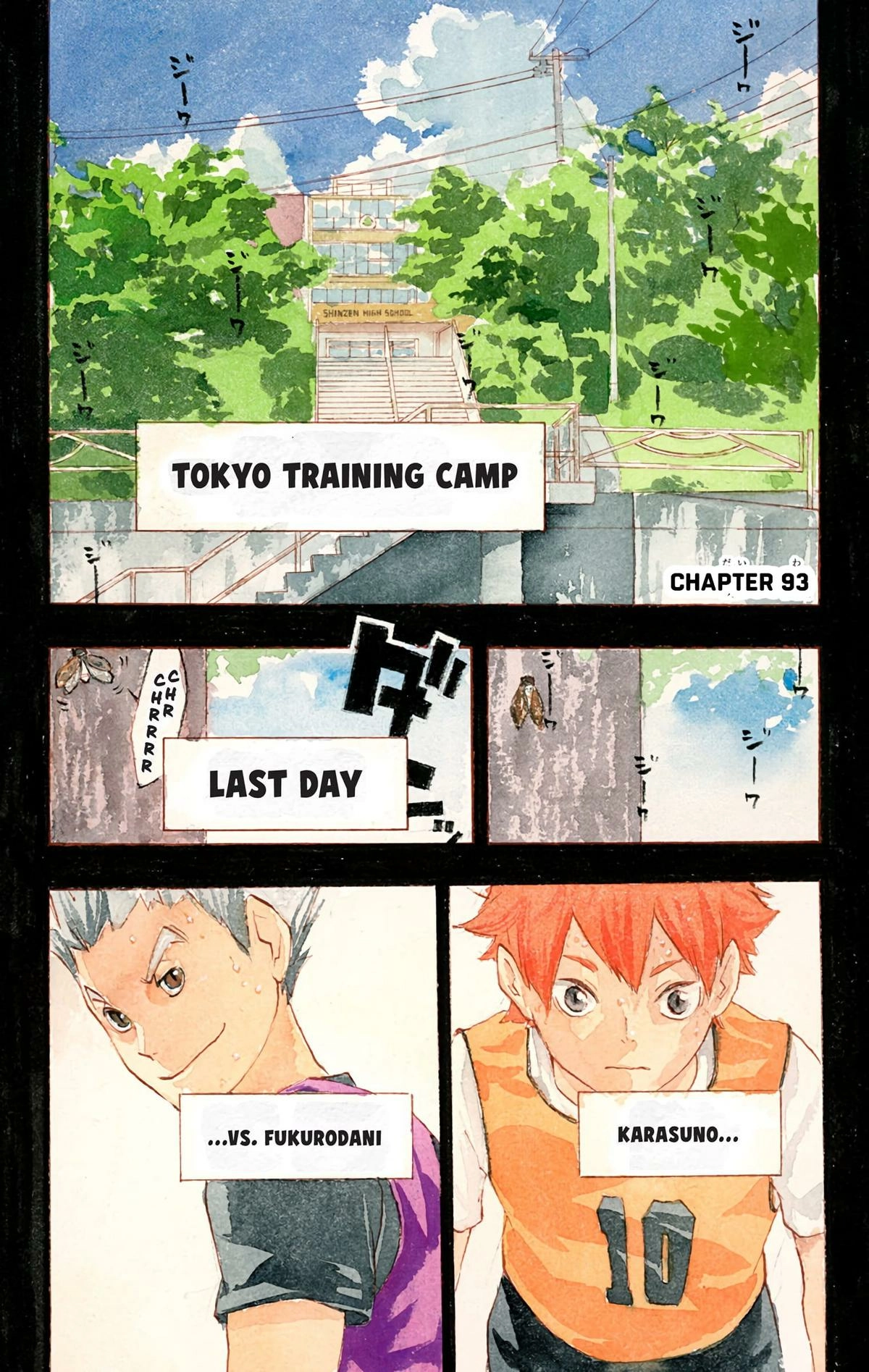 Read Haikyu en Manga Online