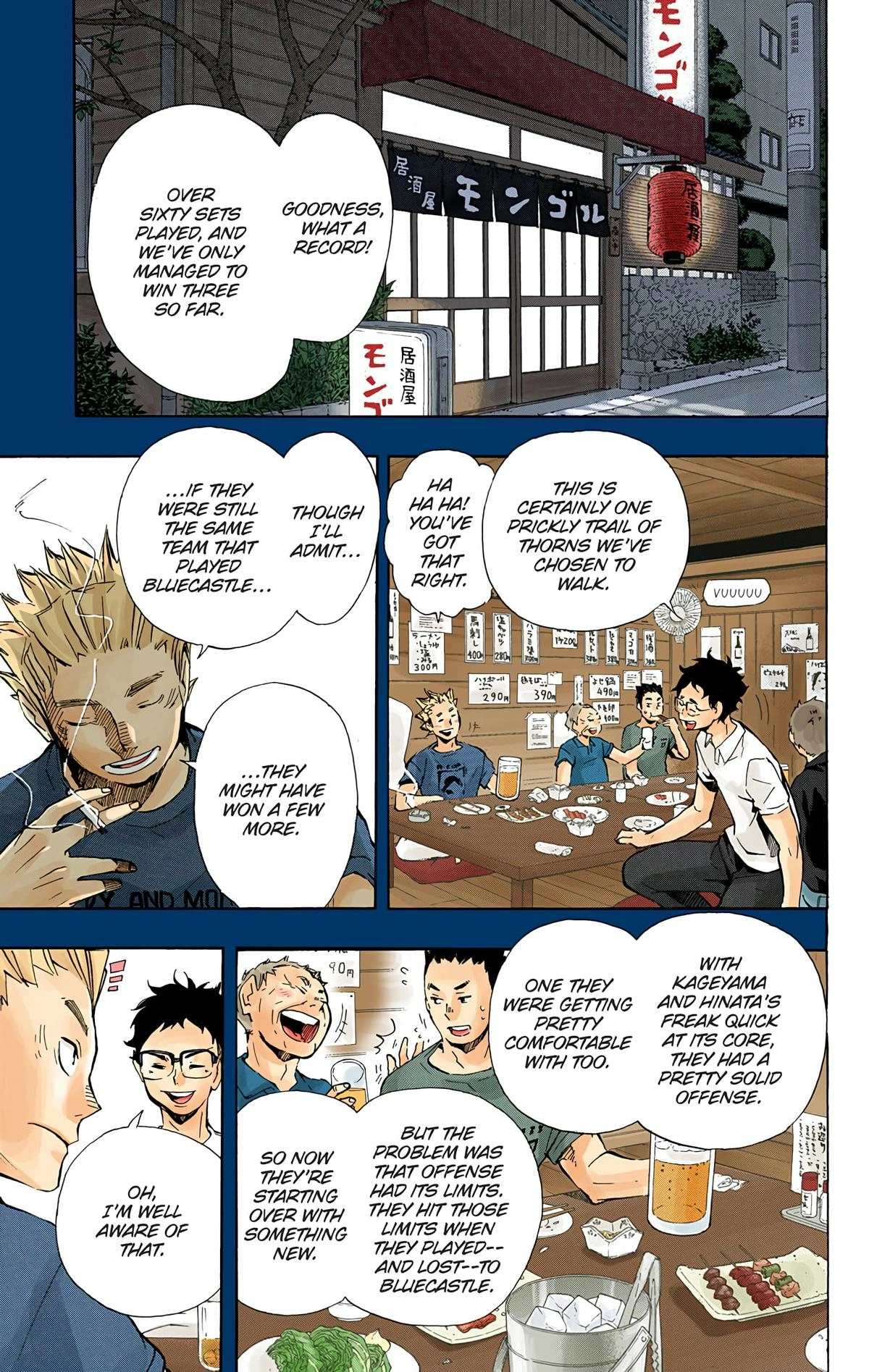 Read Haikyu en Manga Online
