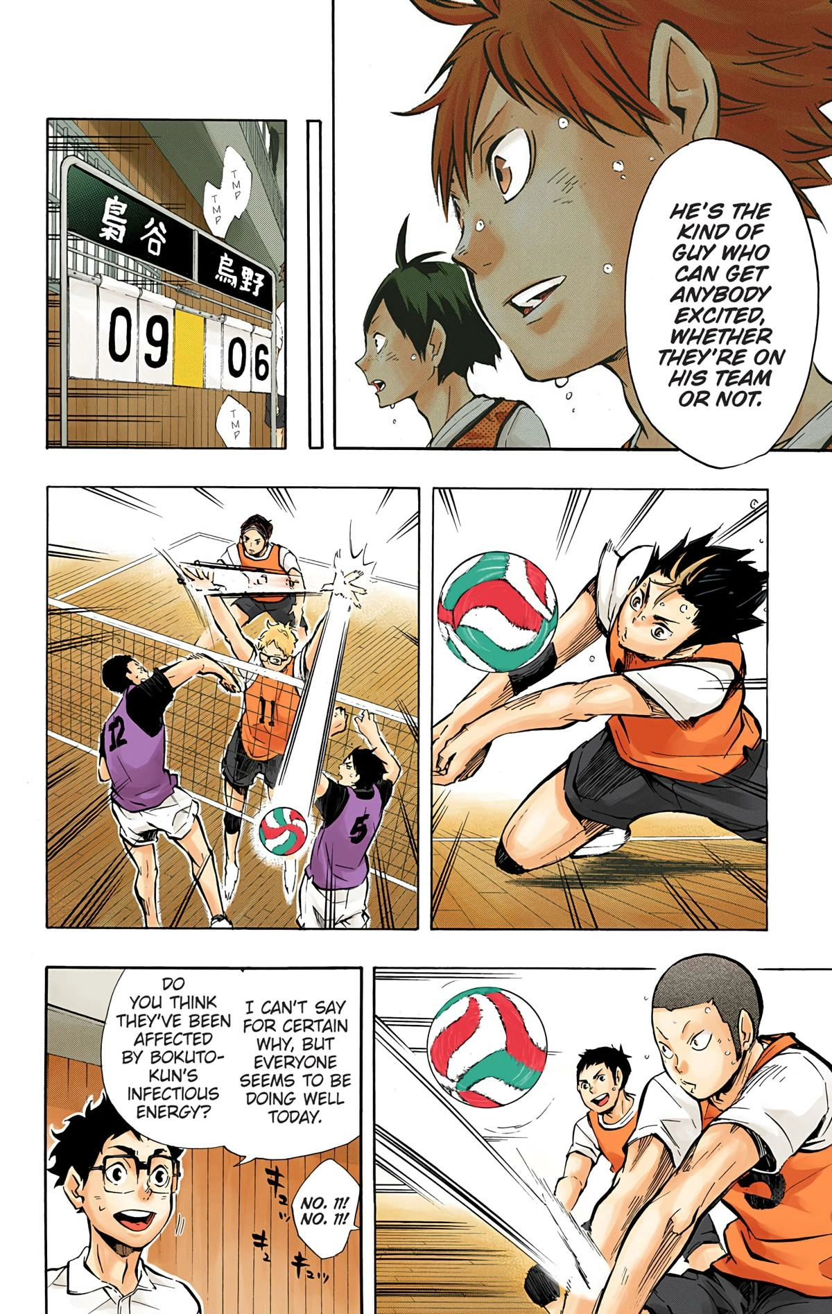 Read Haikyu en Manga Online
