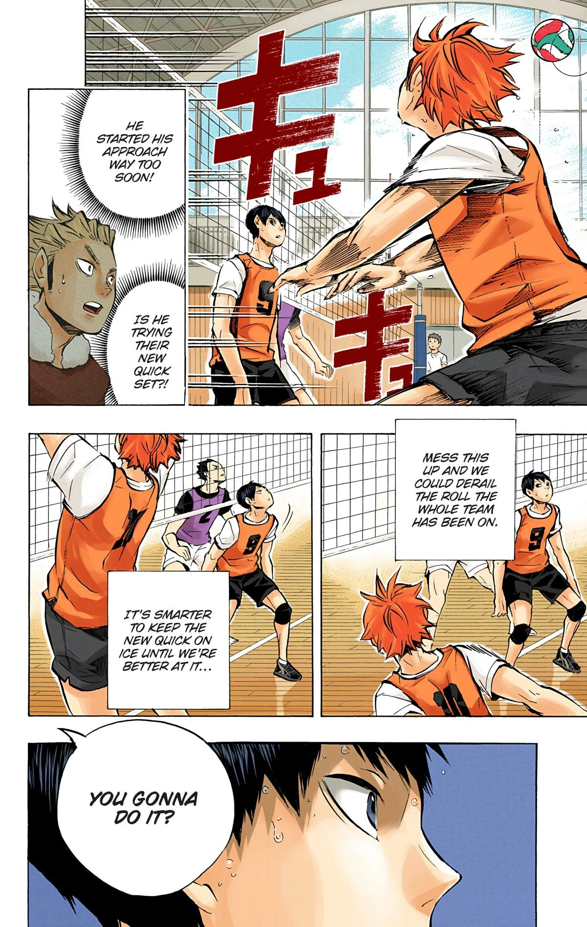 Read Haikyu en Manga Online