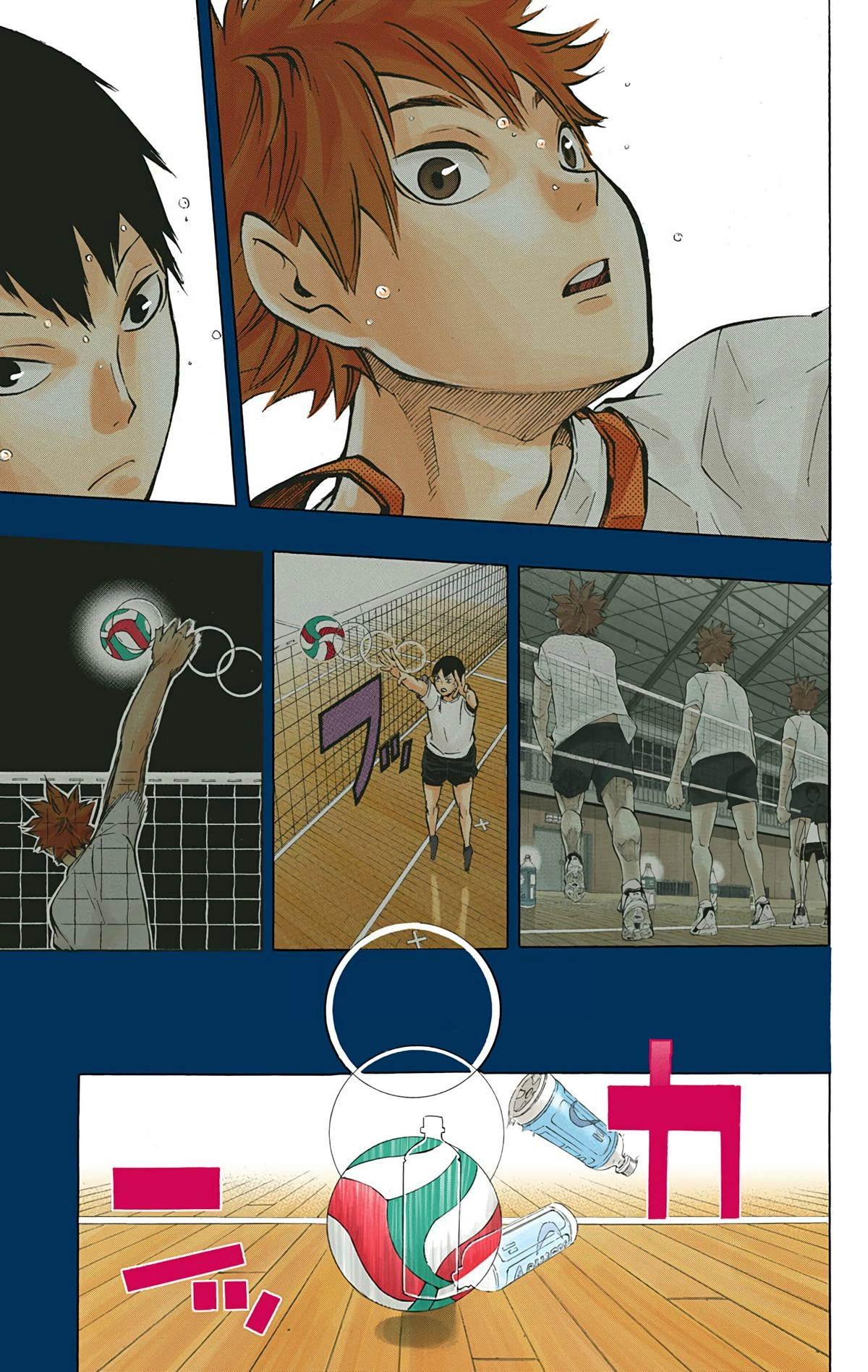 Read Haikyu en Manga Online