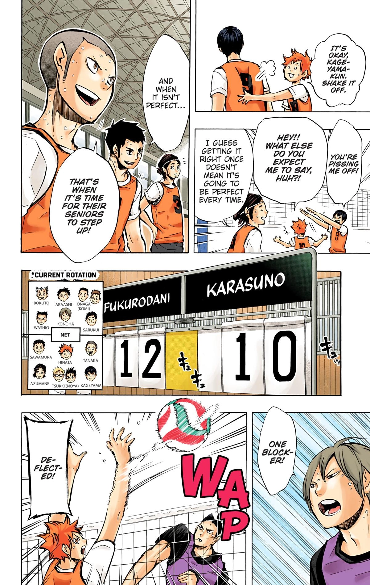 Read Haikyu en Manga Online
