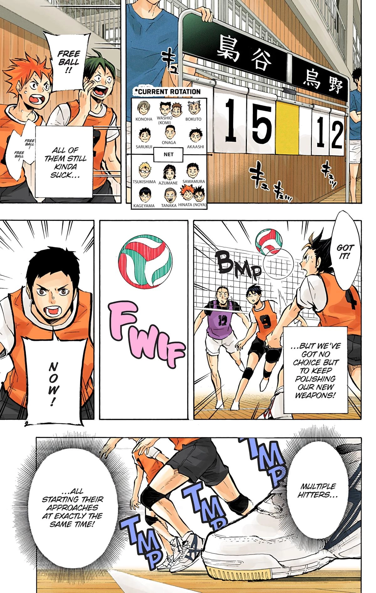 Read Haikyu en Manga Online