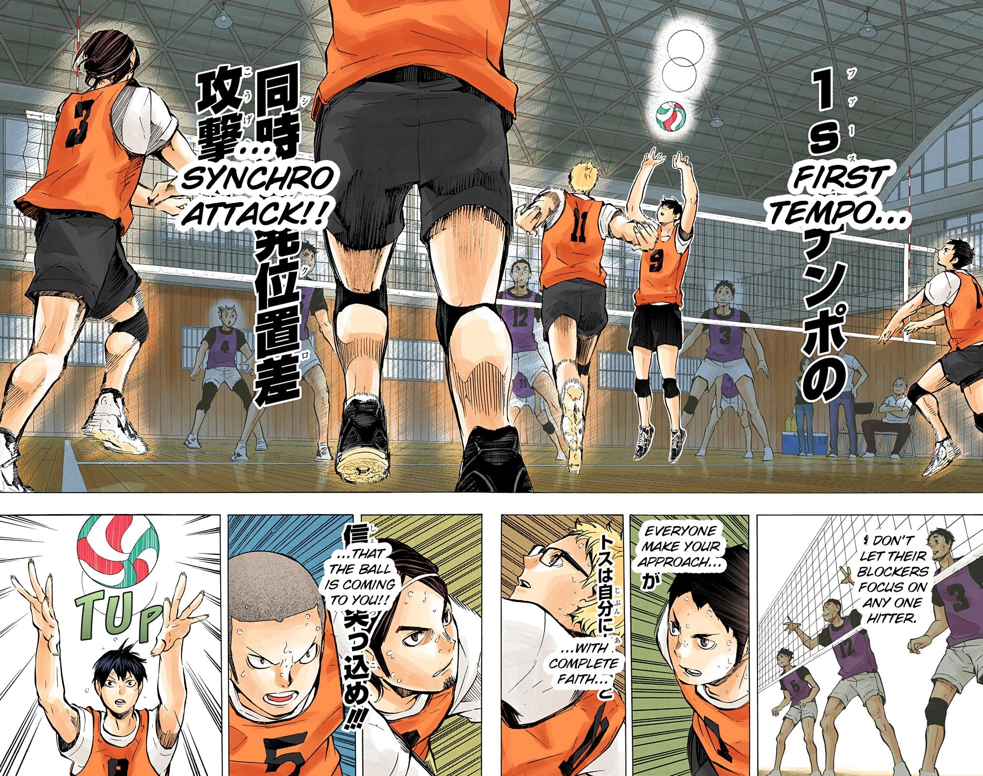 Read Haikyu en Manga Online