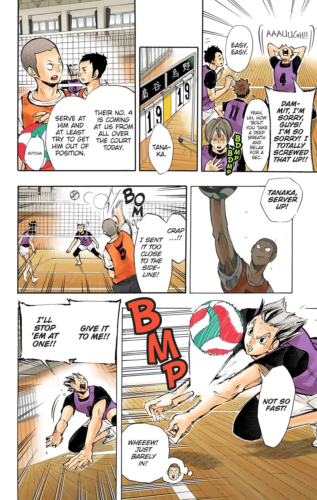 Read Haikyu en Manga Online
