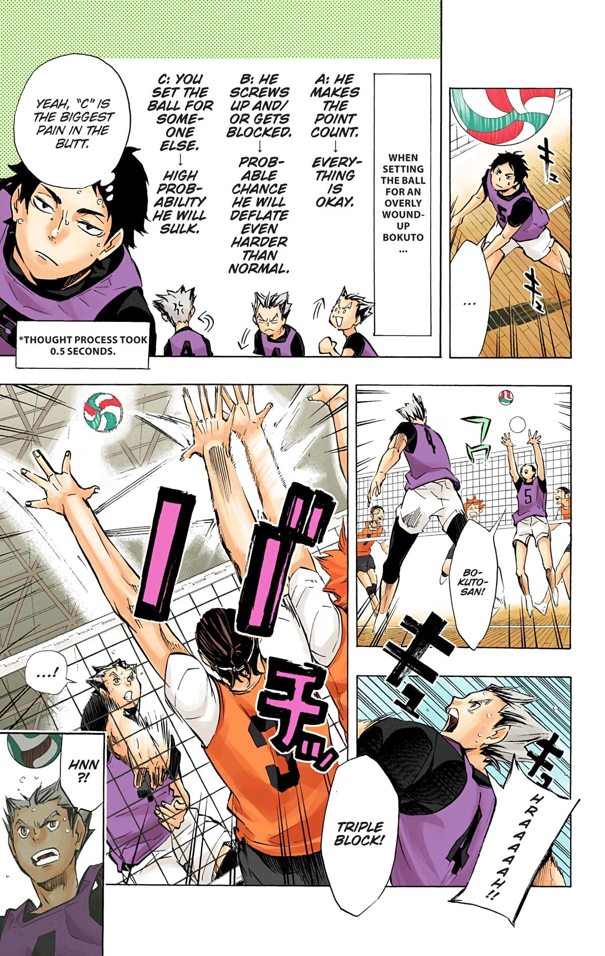 Read Haikyu en Manga Online