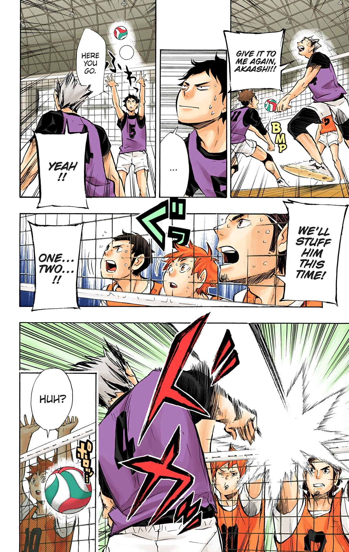 Read Haikyu en Manga Online