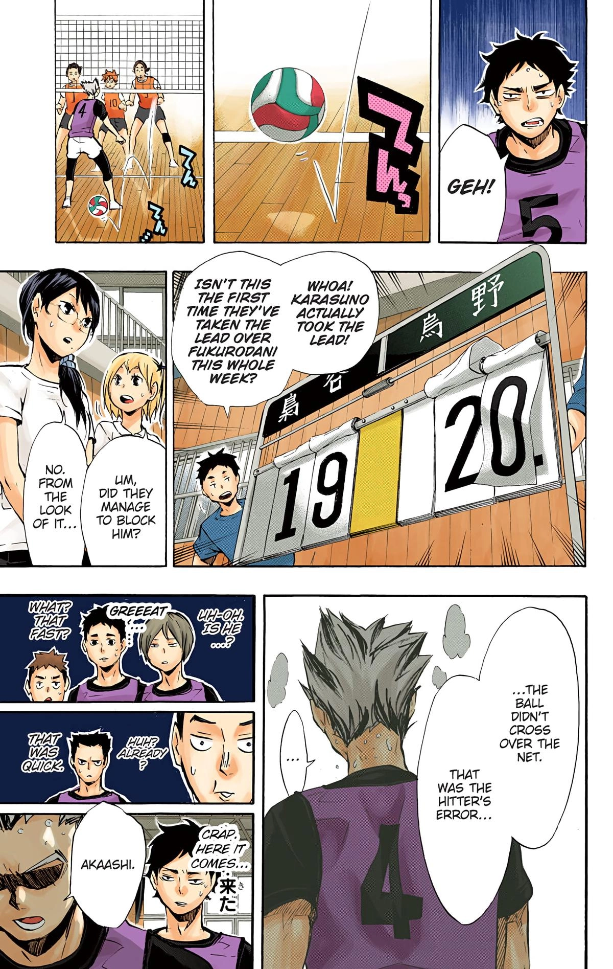 Read Haikyu en Manga Online