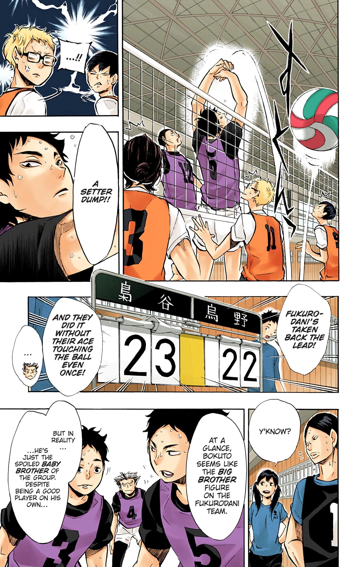 Read Haikyu en Manga Online