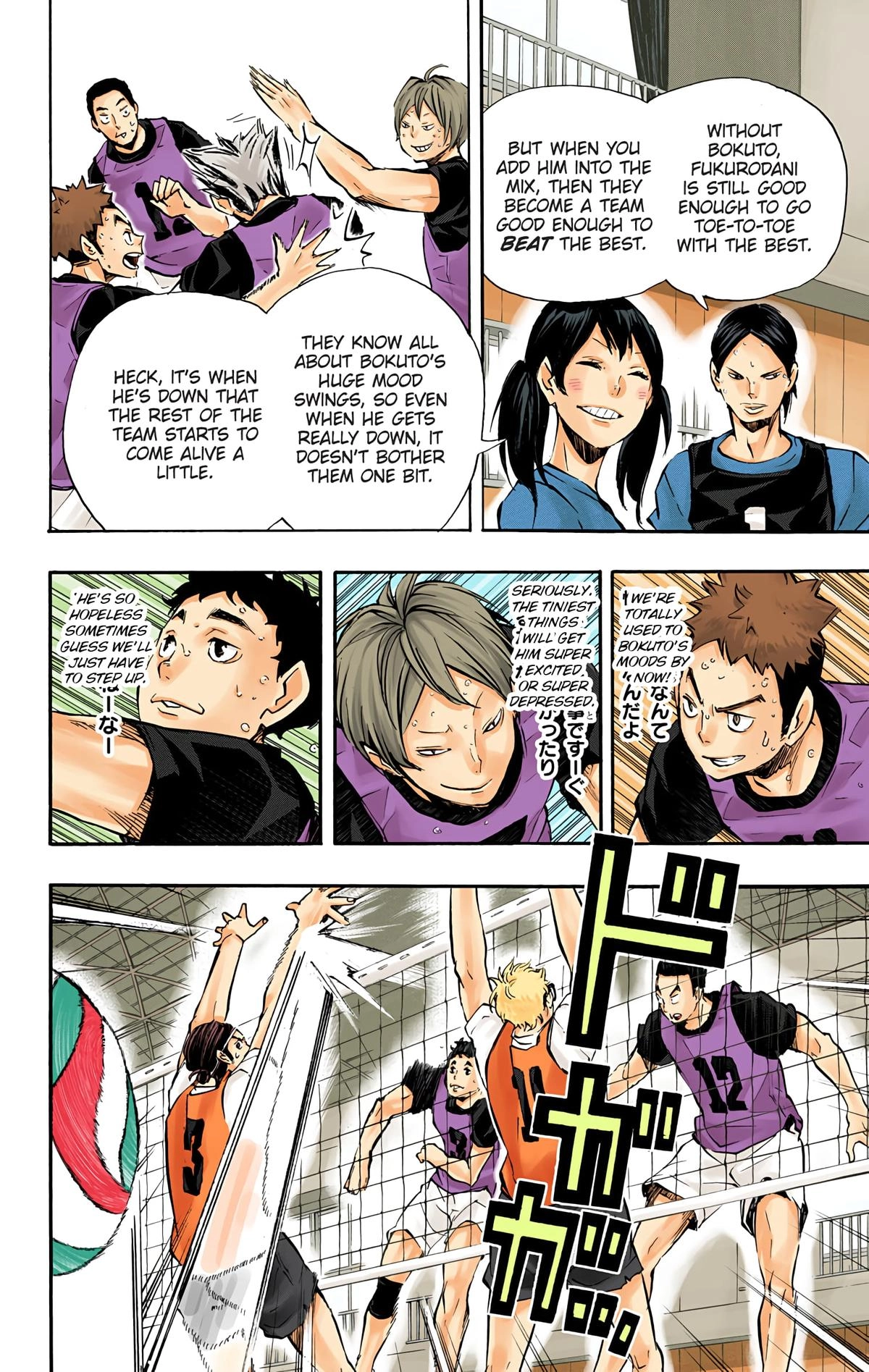 Read Haikyu en Manga Online