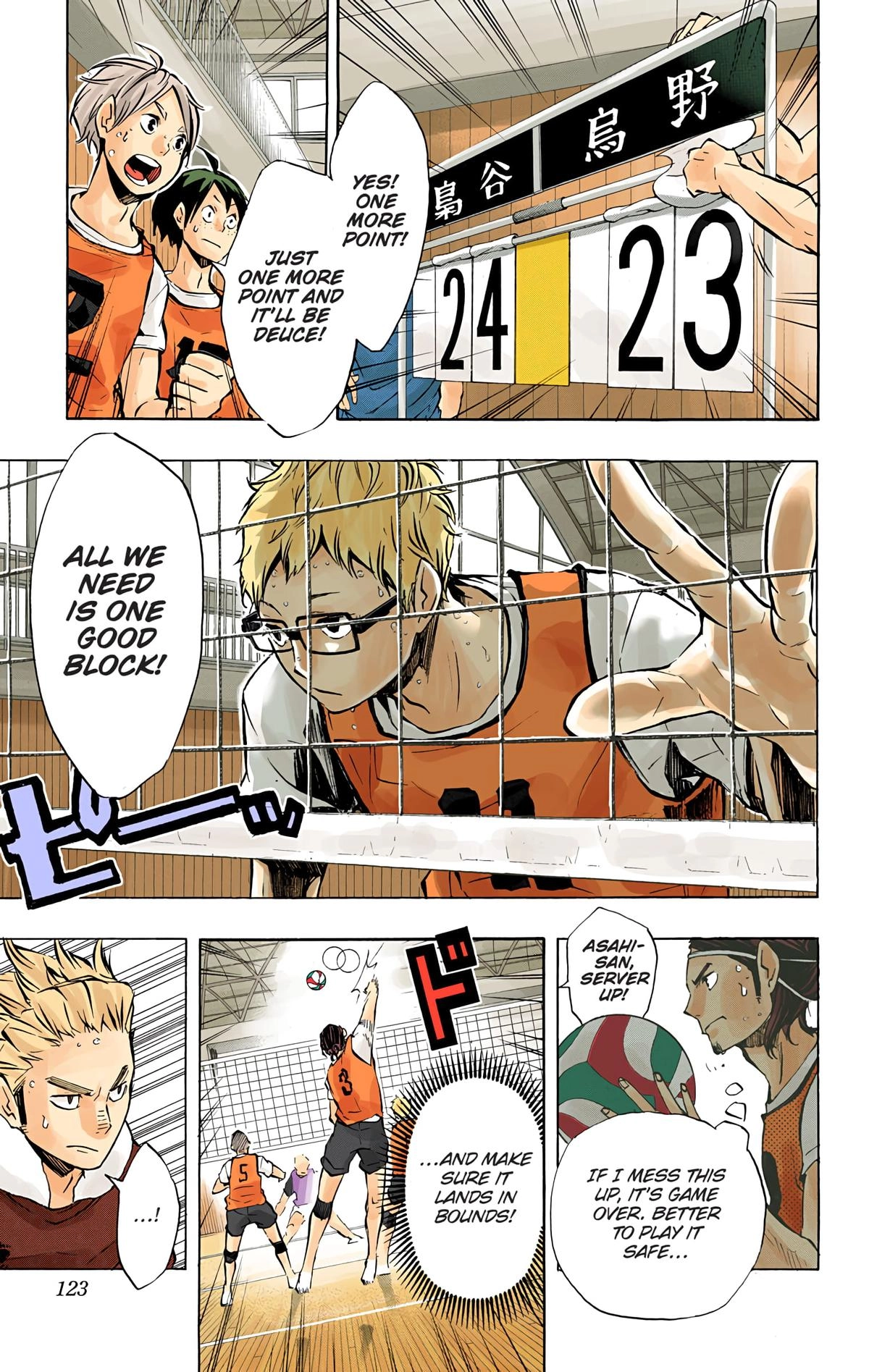 Read Haikyu en Manga Online