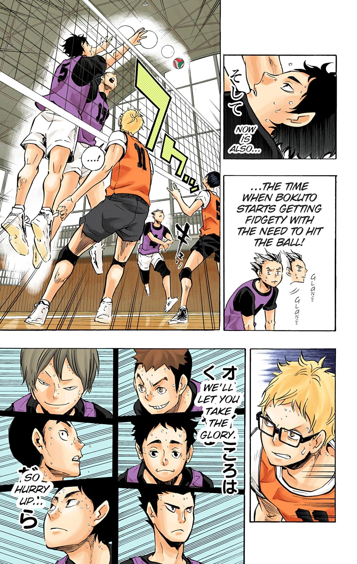 Read Haikyu en Manga Online