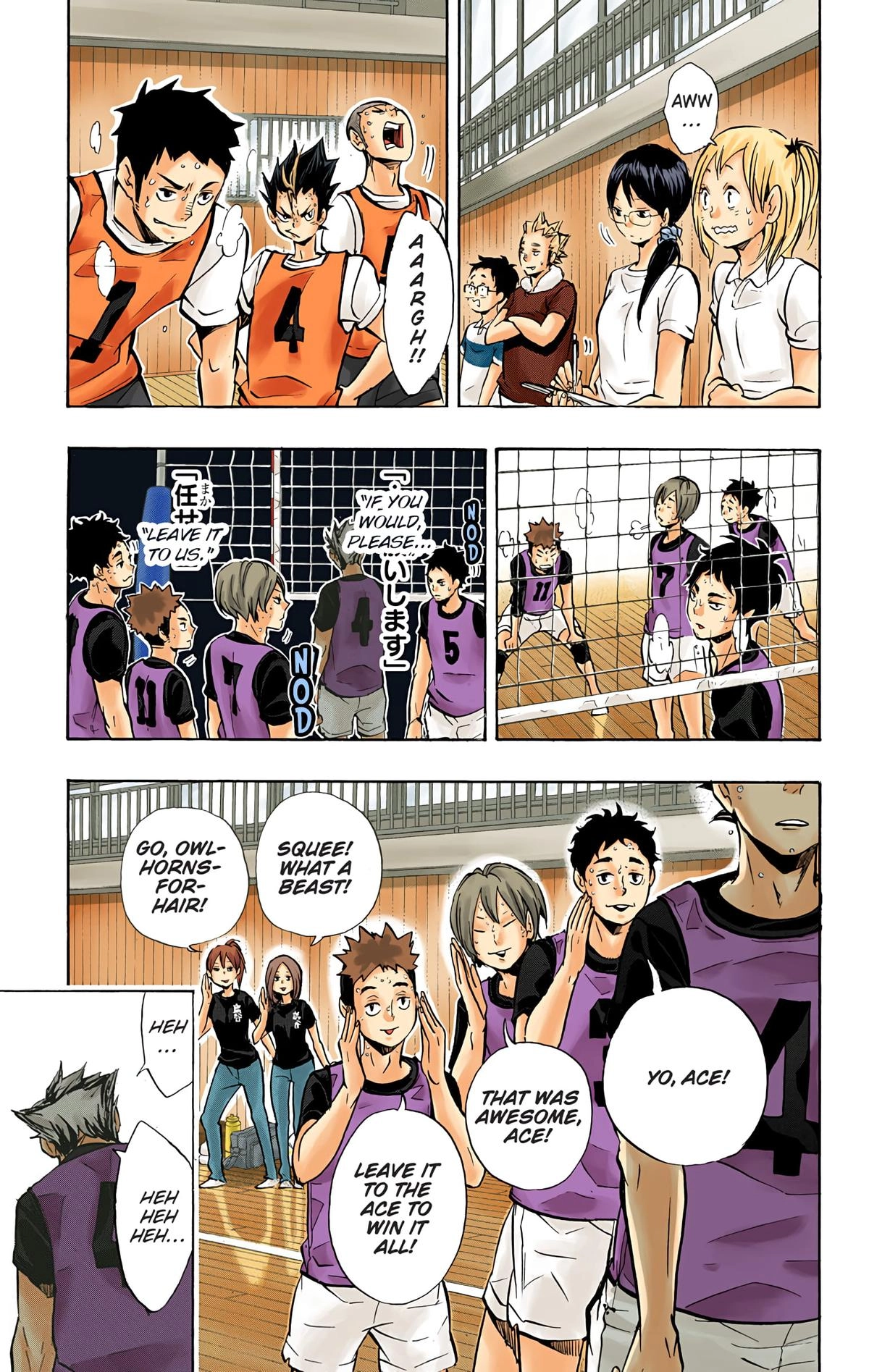 Read Haikyu en Manga Online