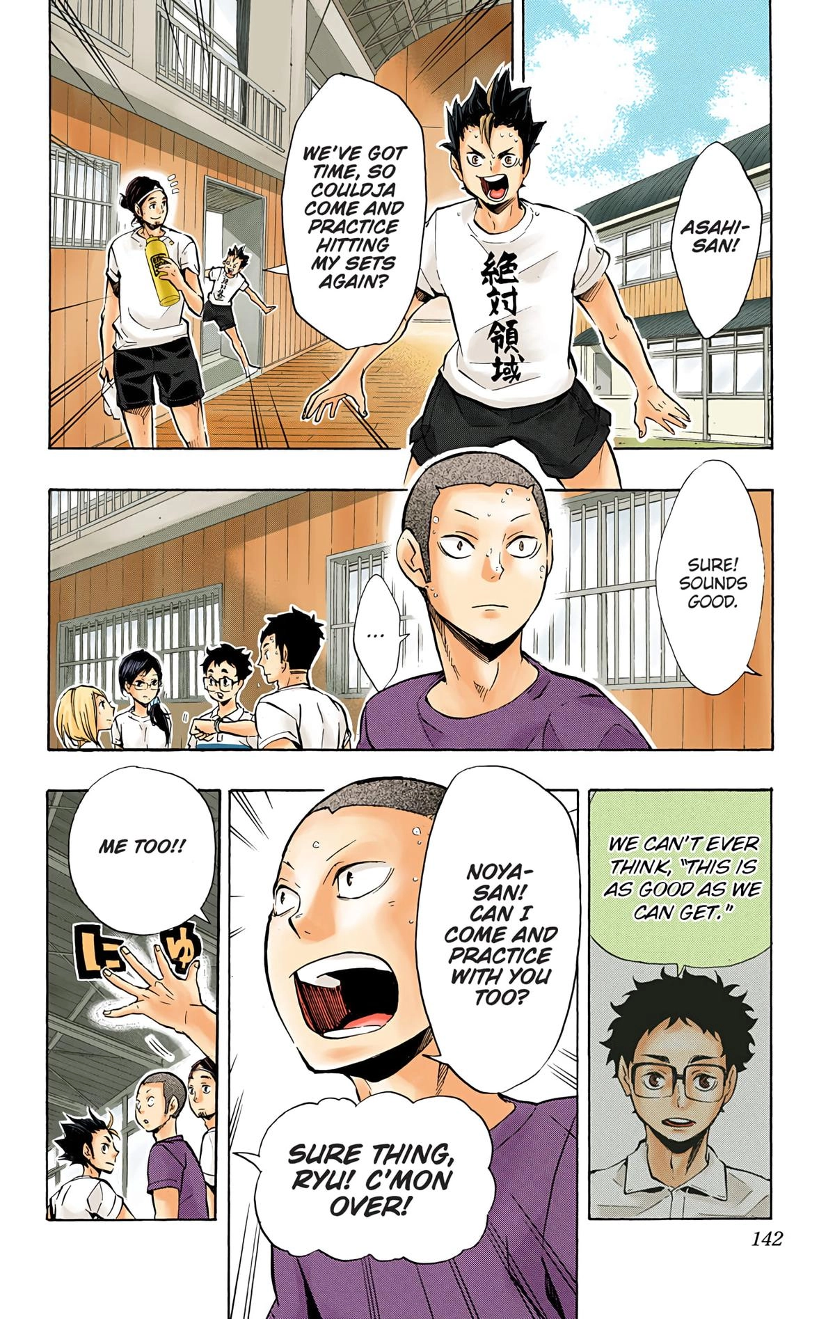 Read Haikyu en Manga Online