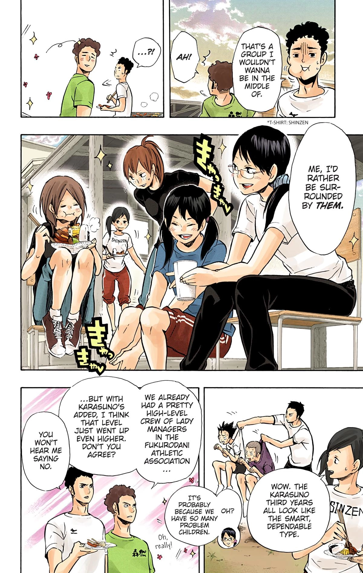 Read Haikyu en Manga Online
