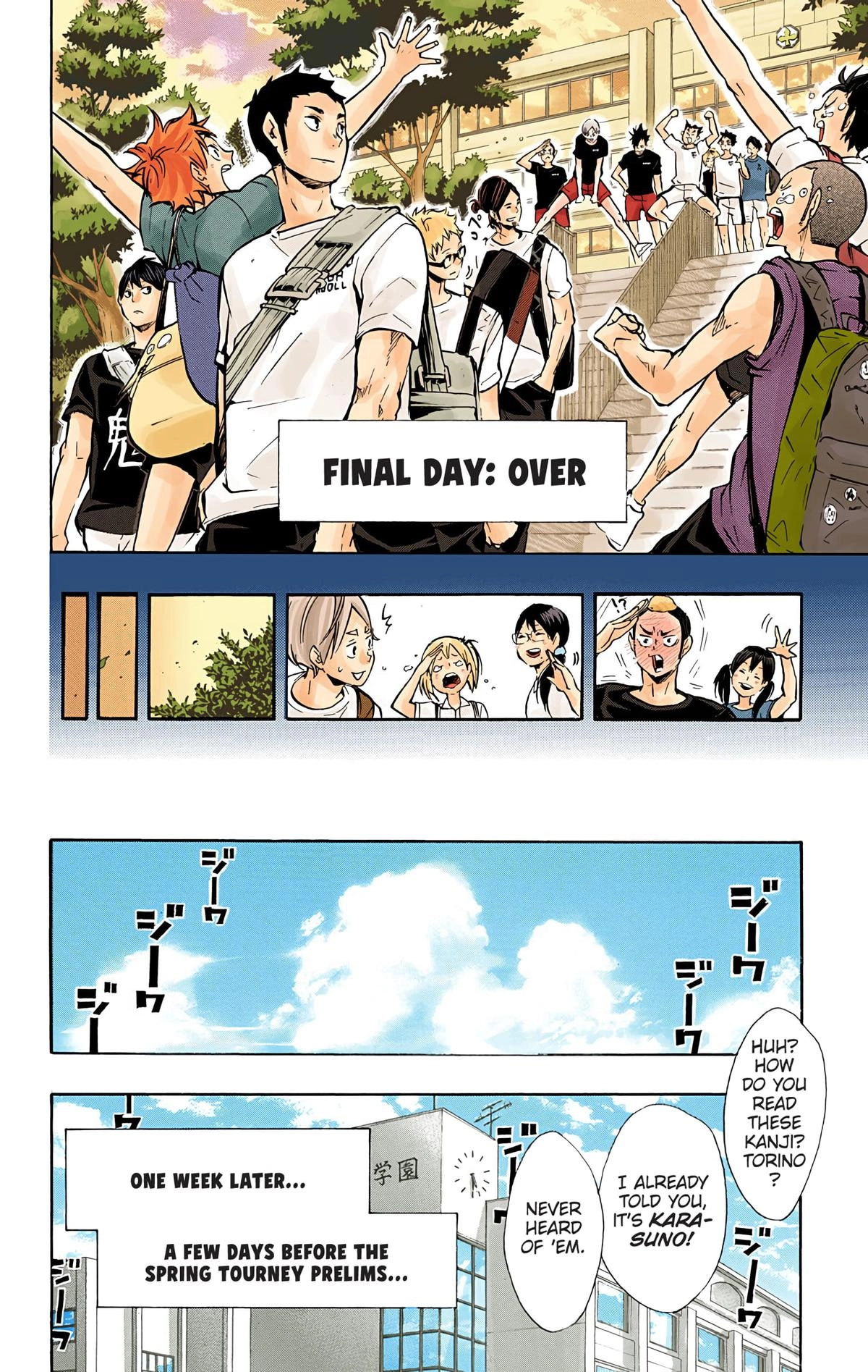 Read Haikyu en Manga Online