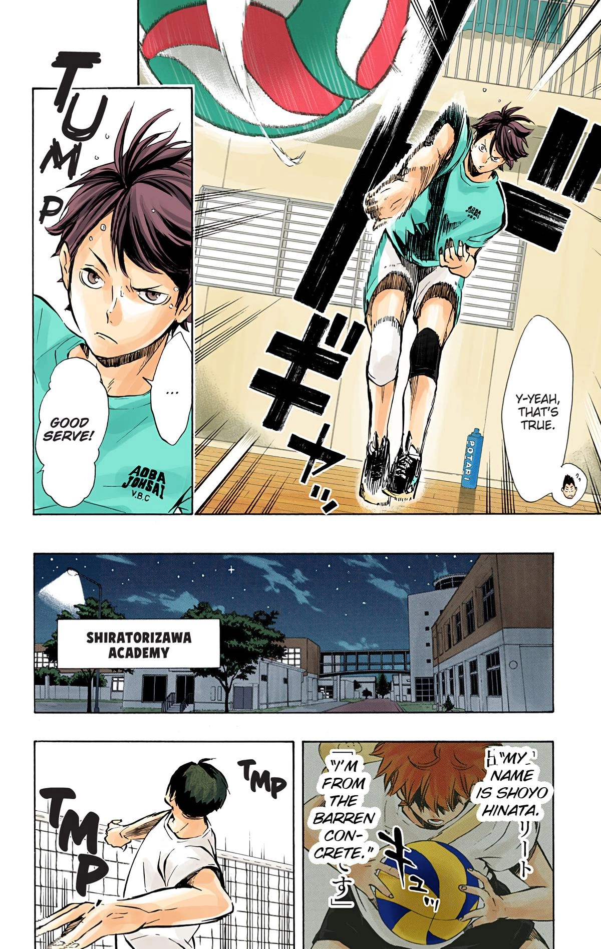 Read Haikyu en Manga Online
