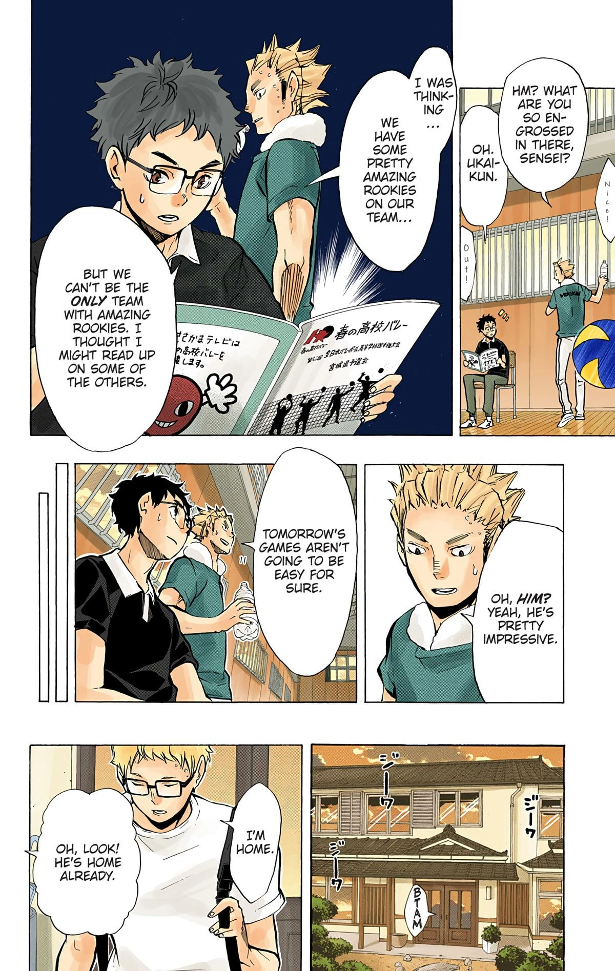 Read Haikyu en Manga Online
