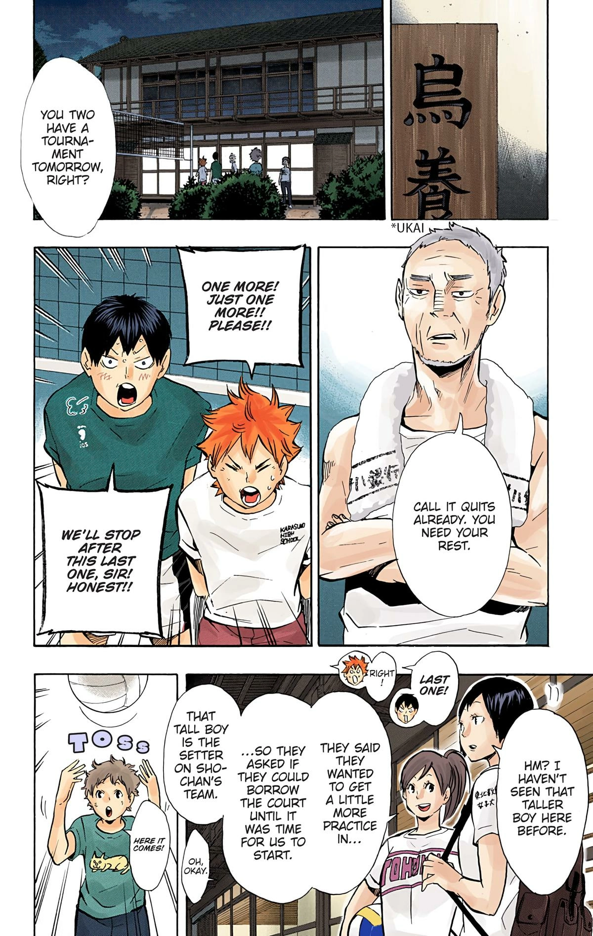 Read Haikyu en Manga Online