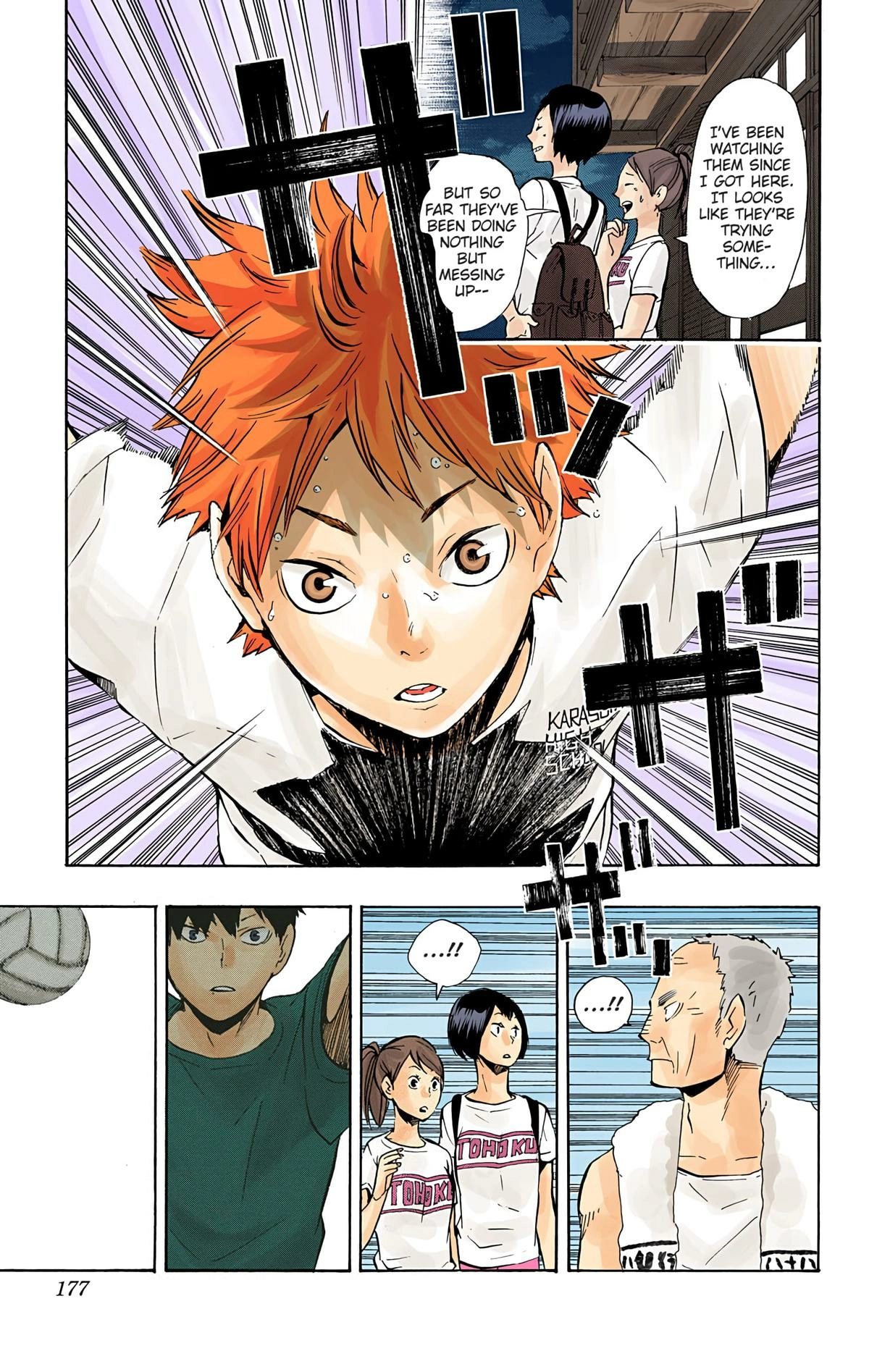Read Haikyu en Manga Online